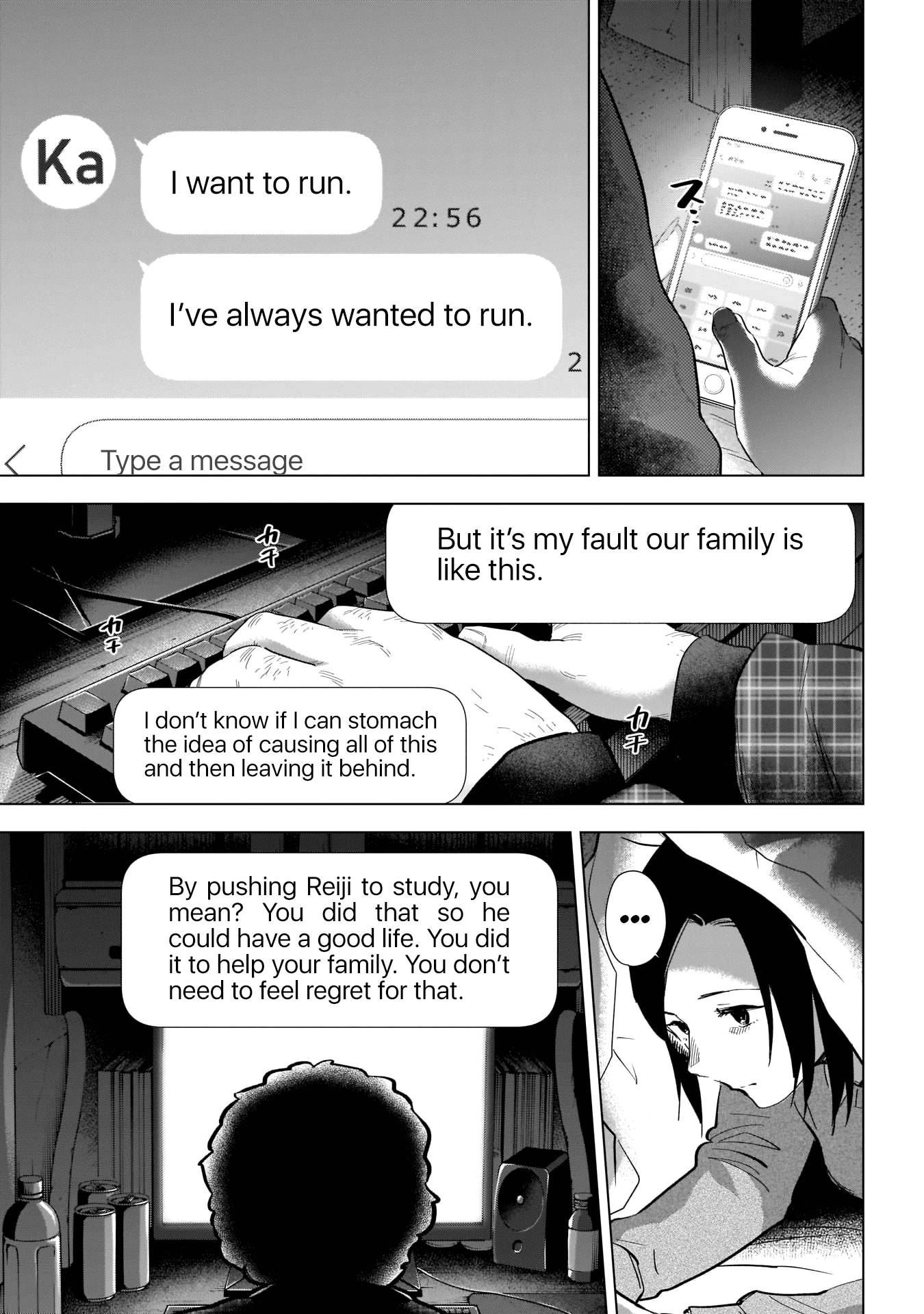 Page 8 of Chapter 115
