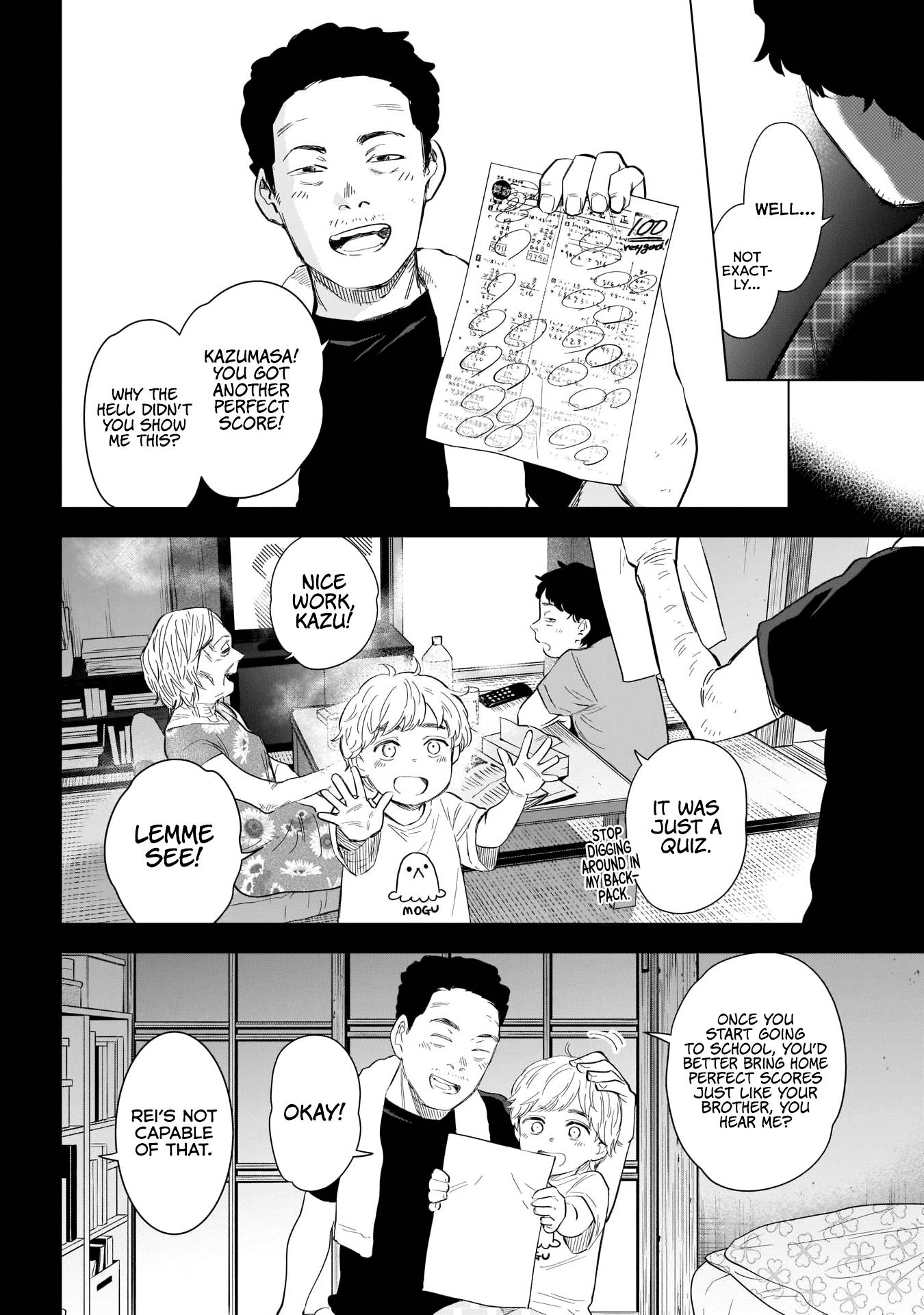 Page 9 of Chapter 115