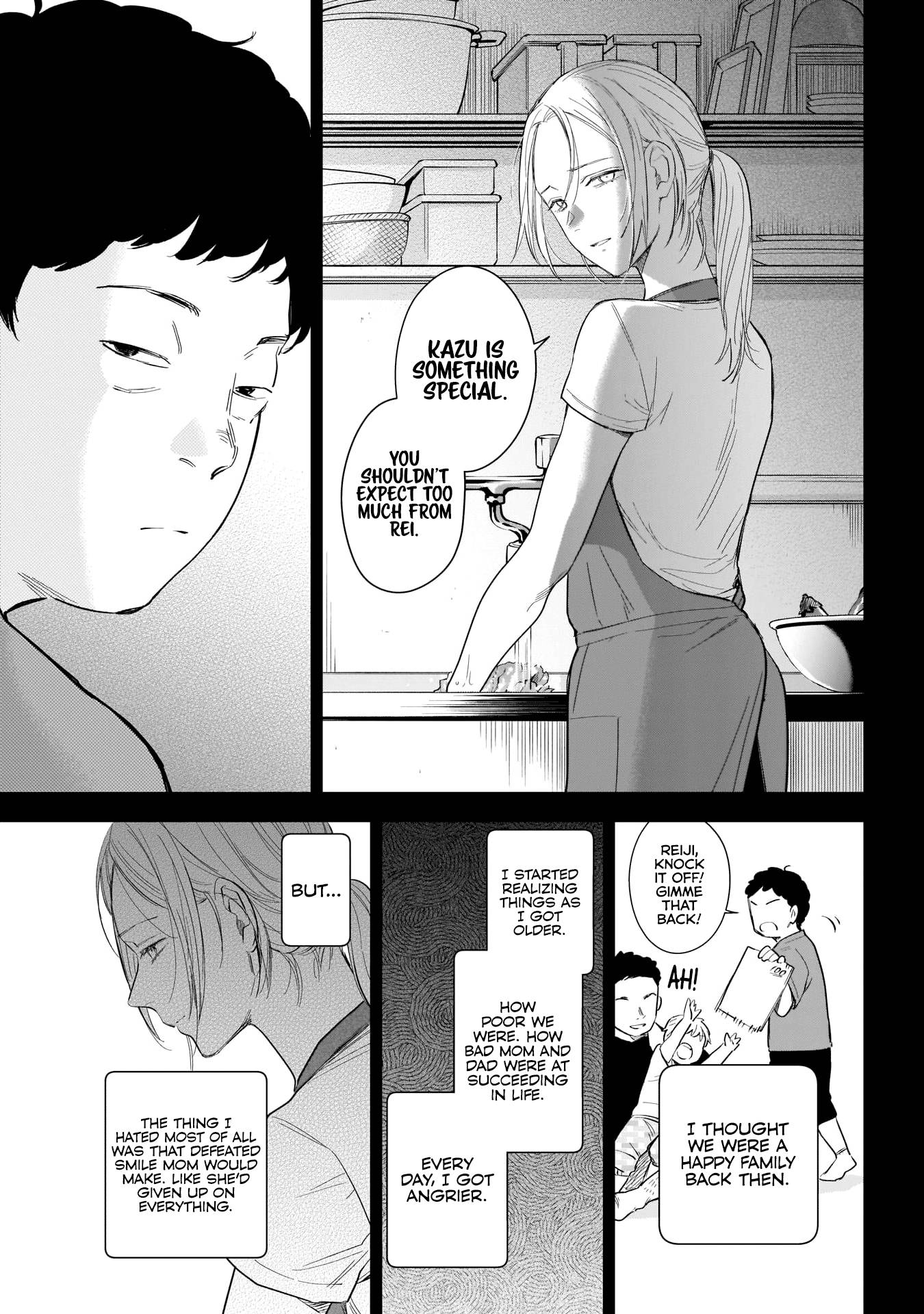 Page 10 of Chapter 115