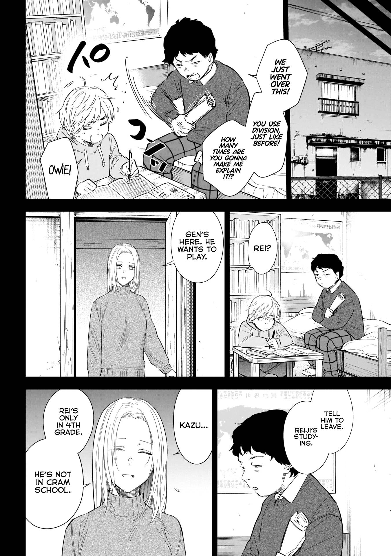 Page 11 of Chapter 115