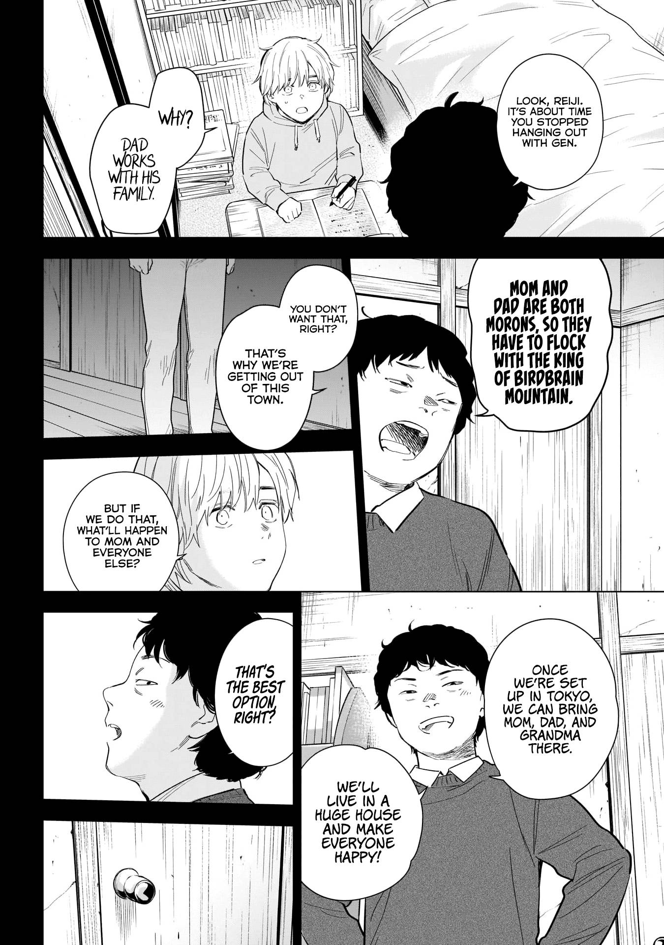 Page 13 of Chapter 115