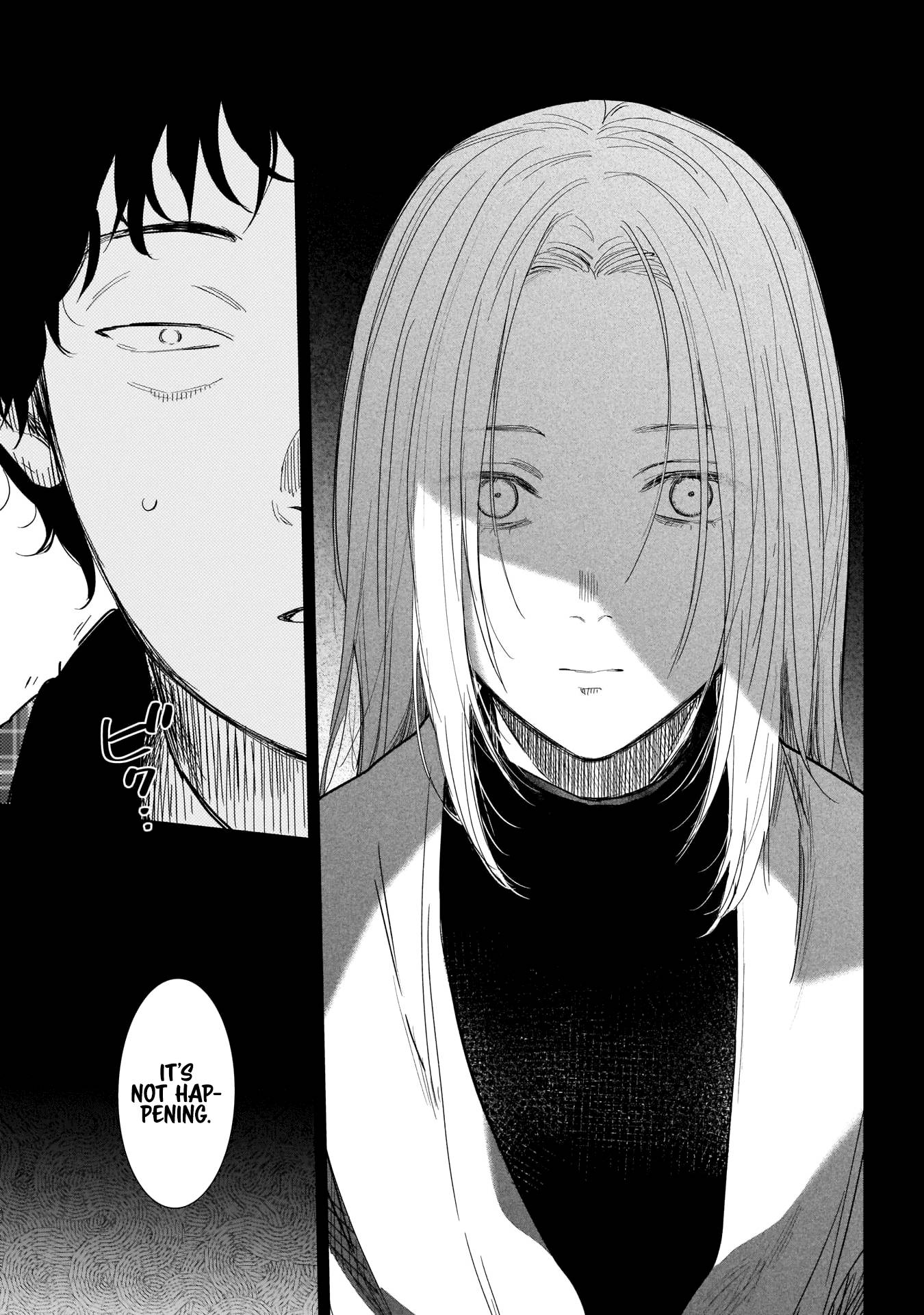 Page 16 of Chapter 115