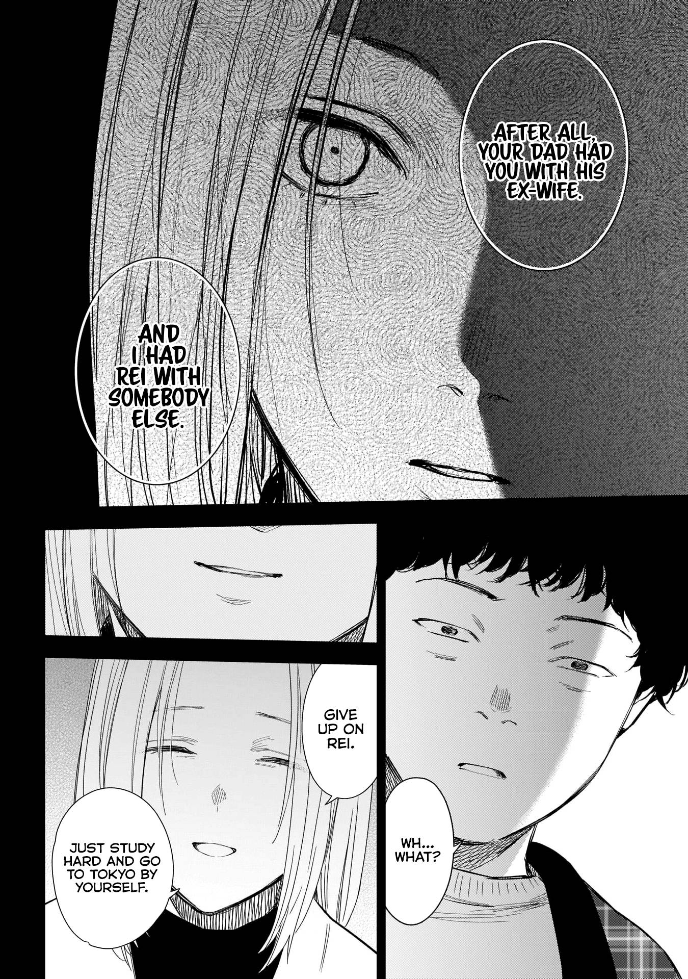 Page 17 of Chapter 115