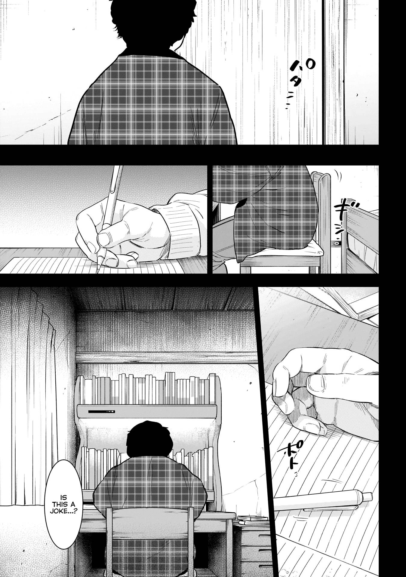 Page 18 of Chapter 115