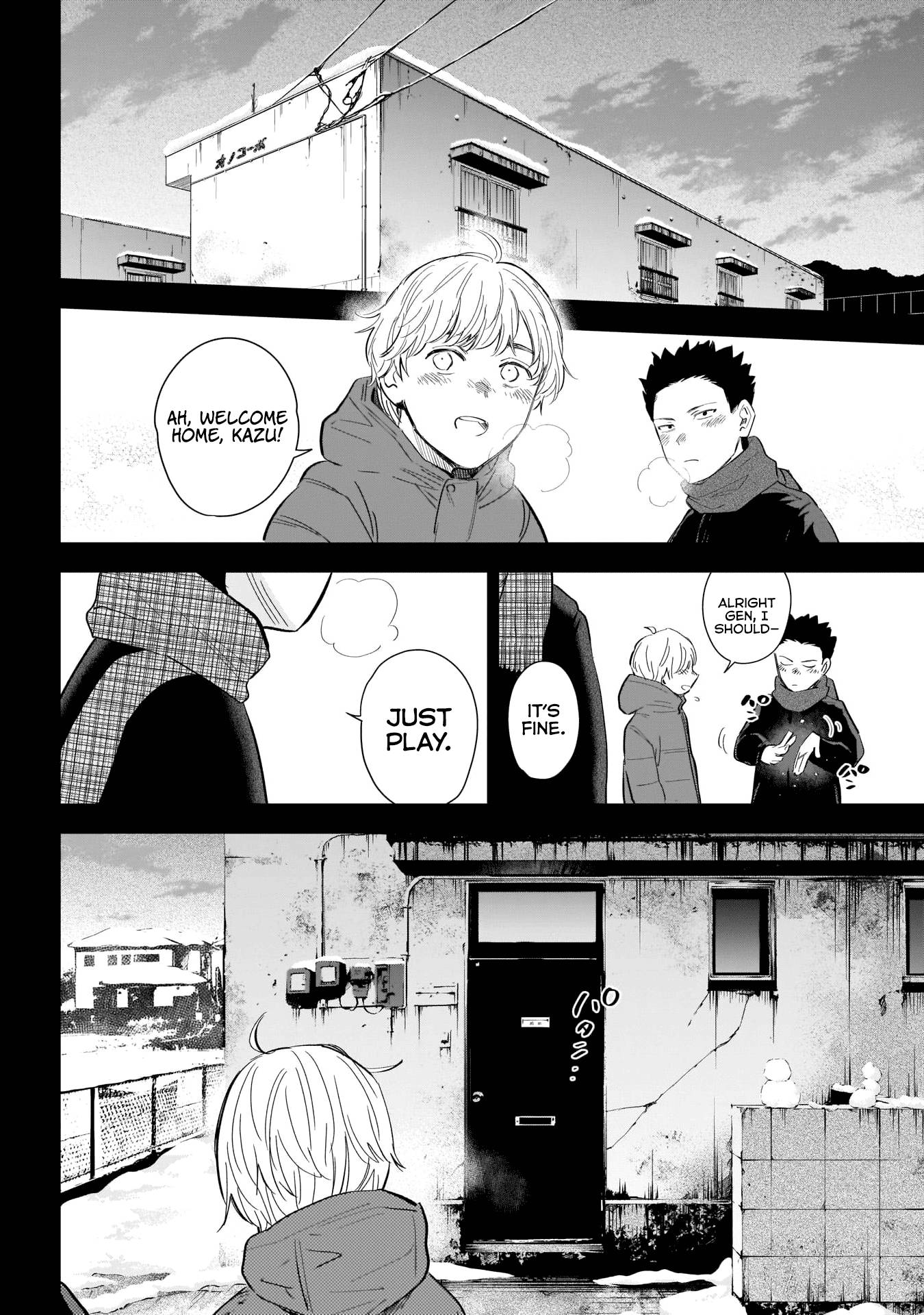 Page 19 of Chapter 115