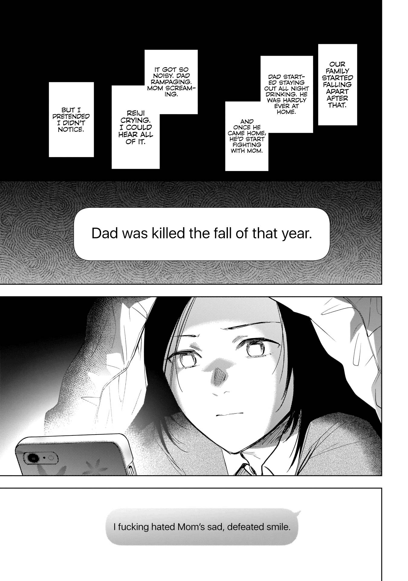 Page 20 of Chapter 115