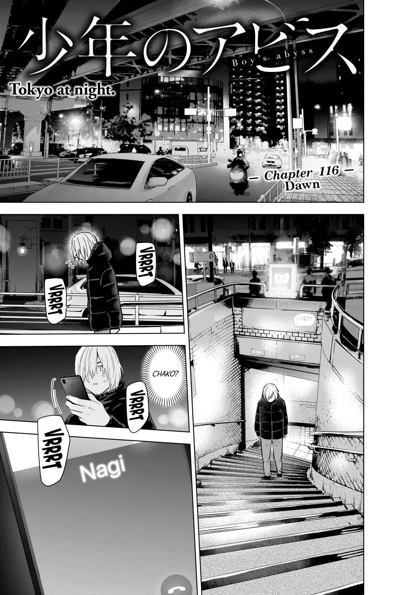 Page 2 of Chapter 116