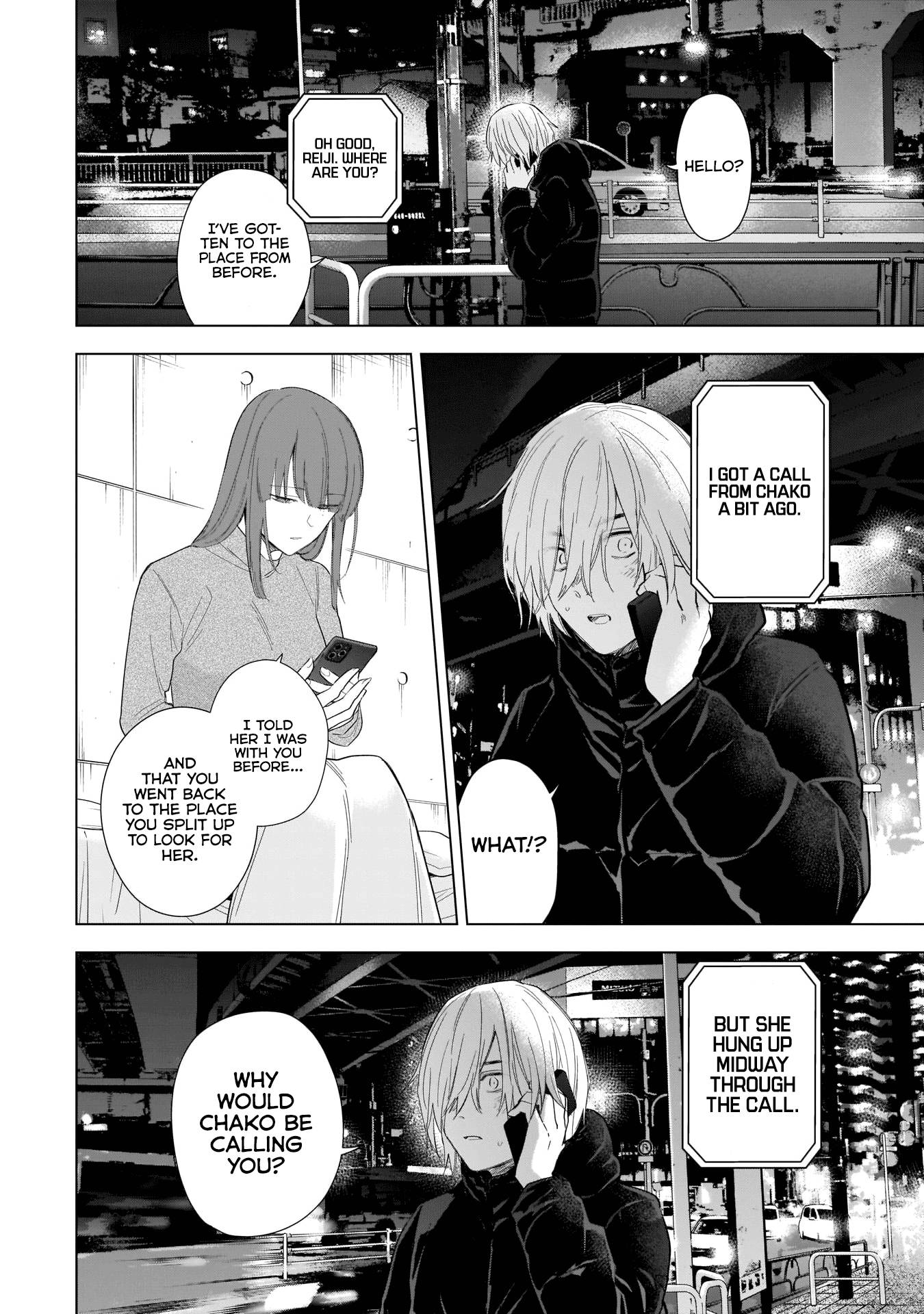 Page 3 of Chapter 116