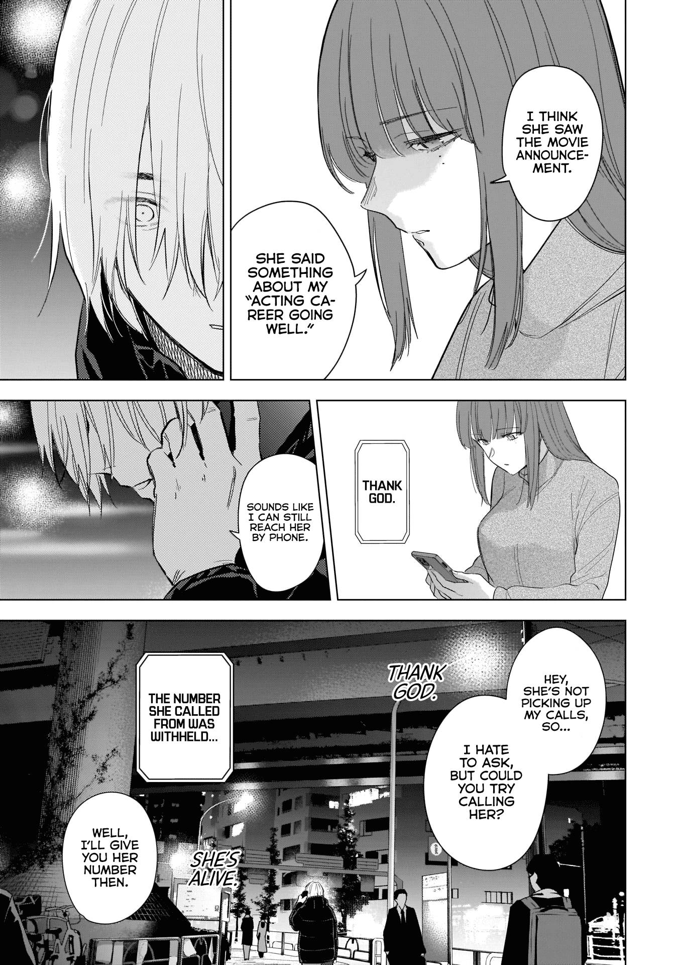 Page 4 of Chapter 116