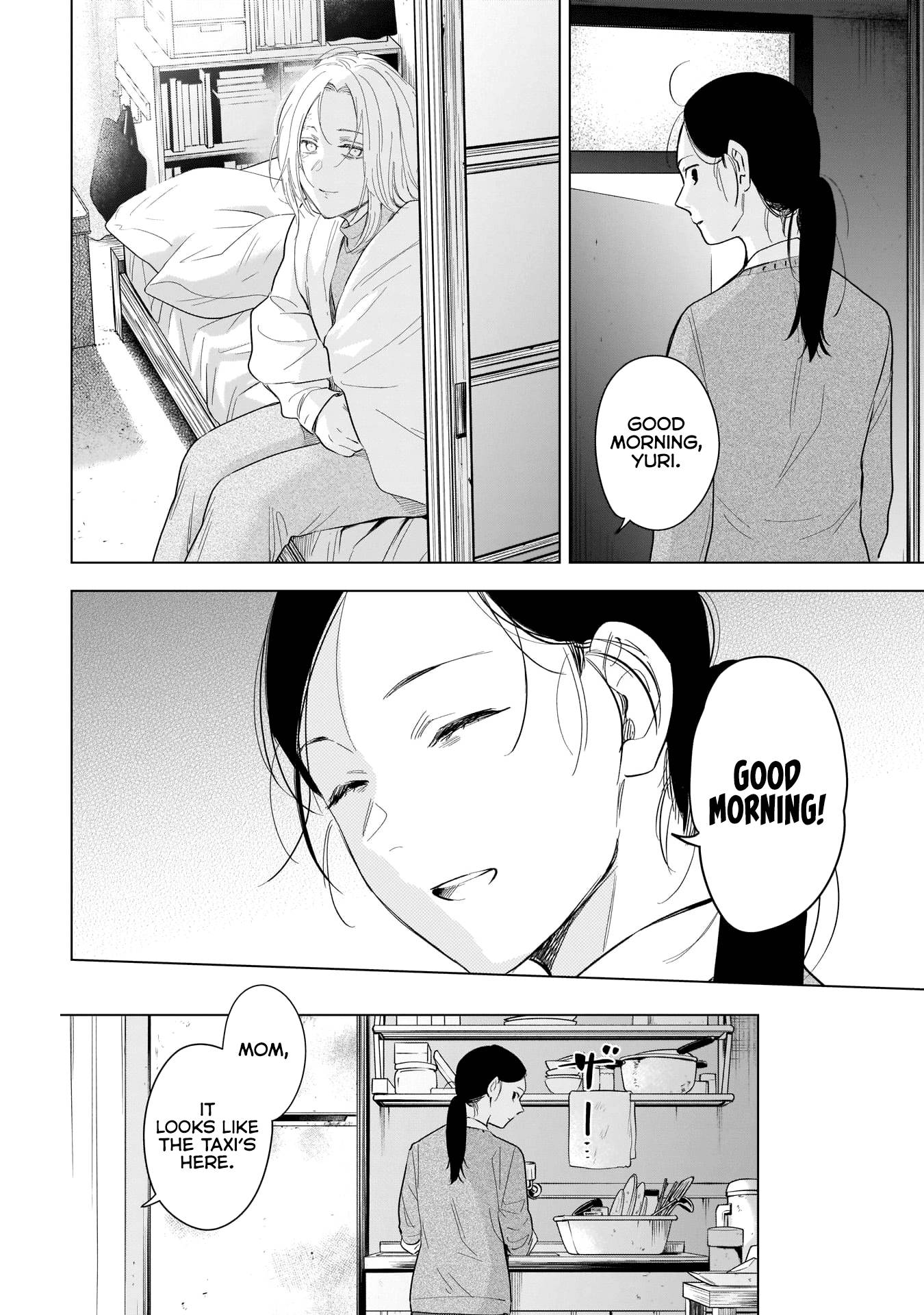 Page 9 of Chapter 116