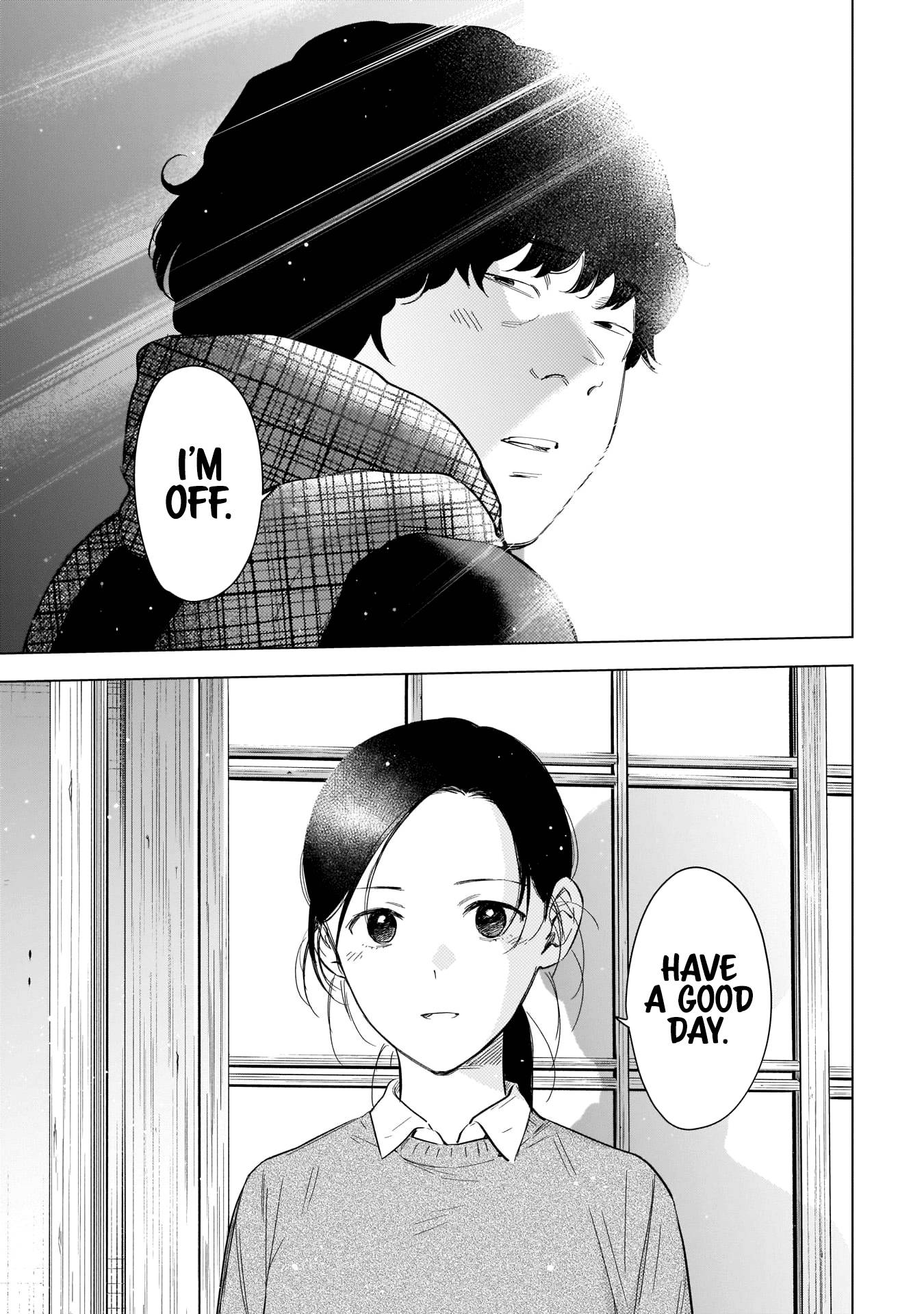 Page 18 of Chapter 116