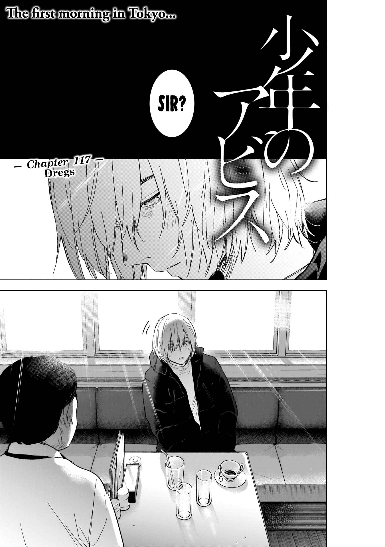 Page 2 of Chapter 117
