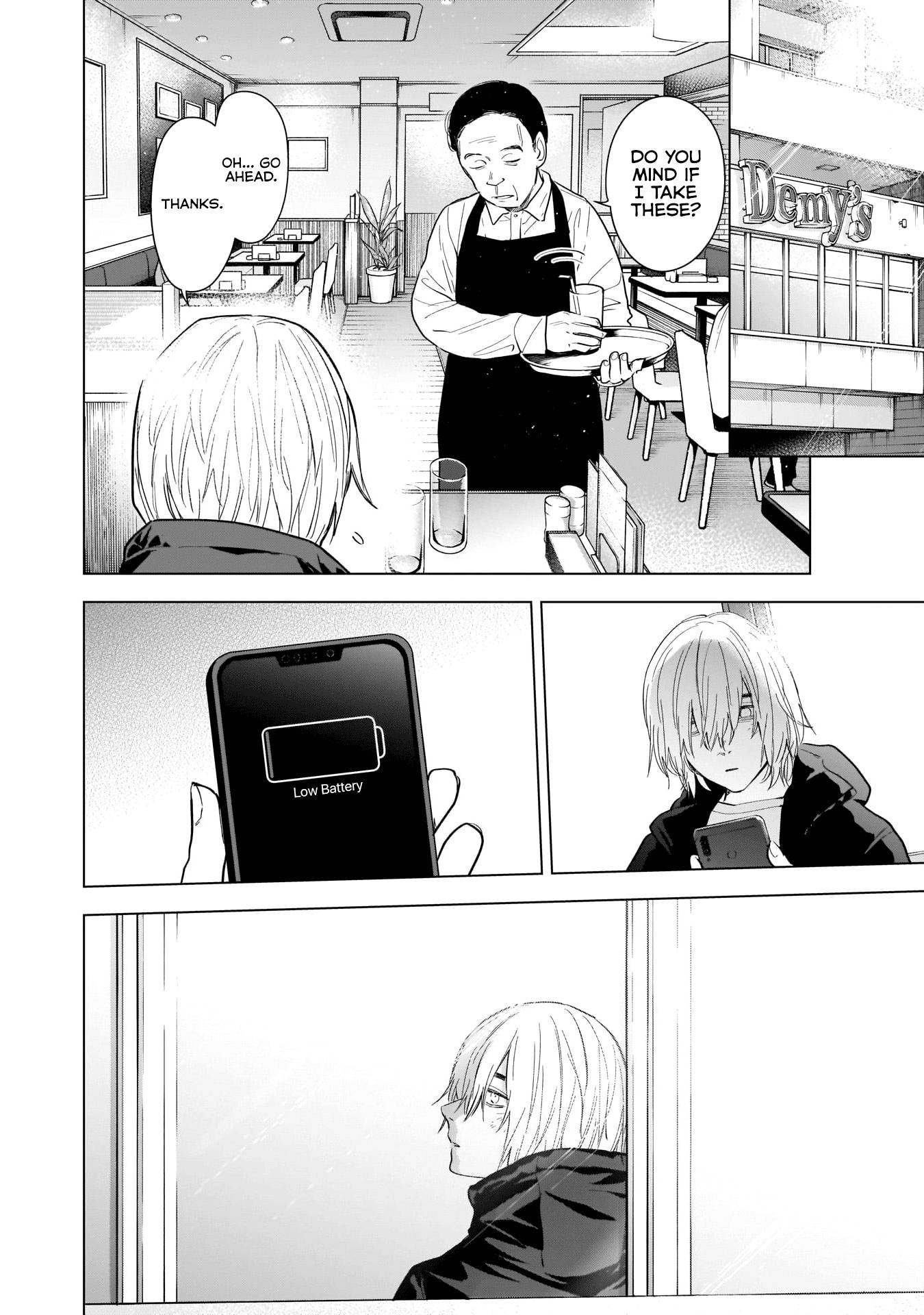 Page 3 of Chapter 117