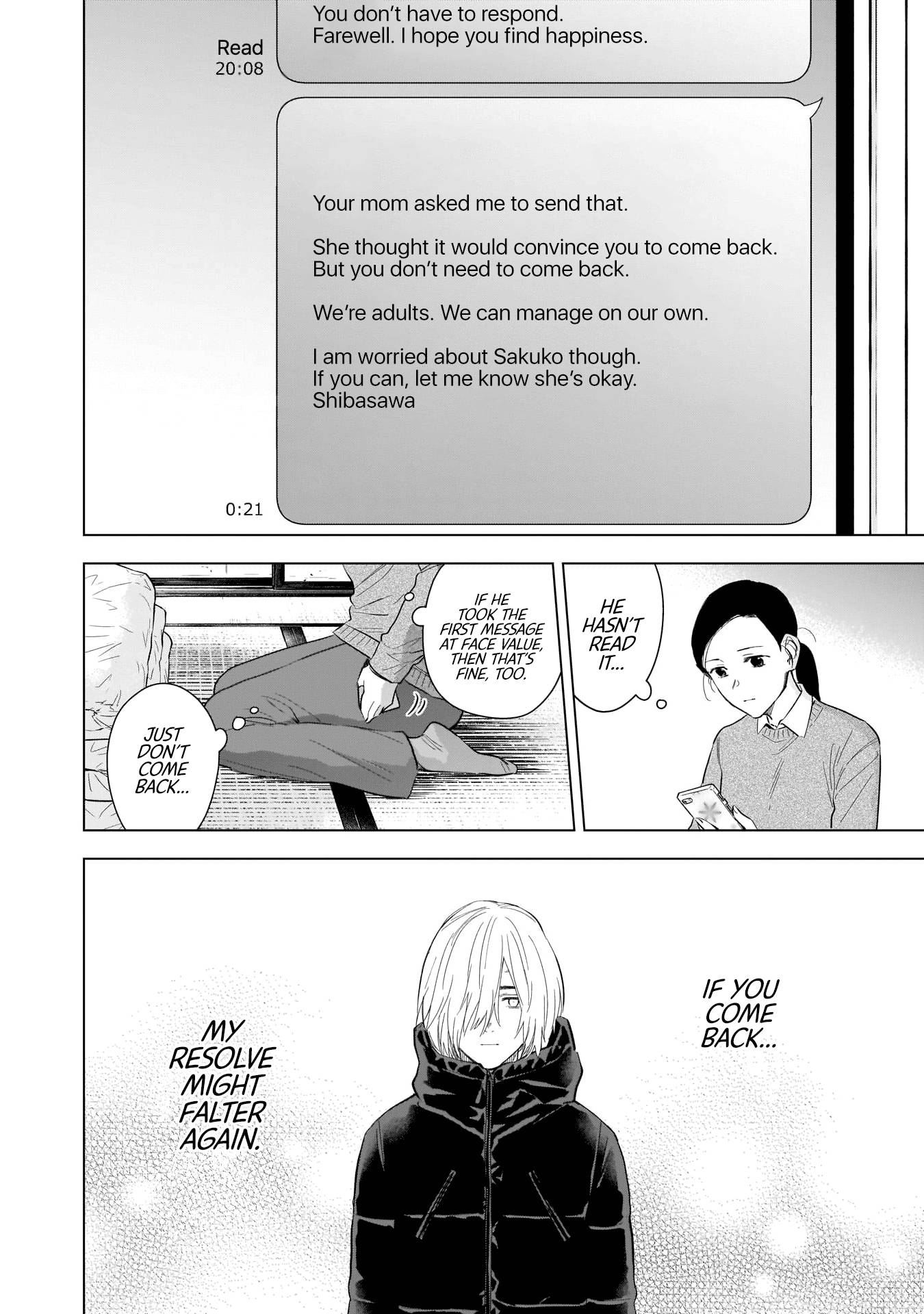 Page 5 of Chapter 117