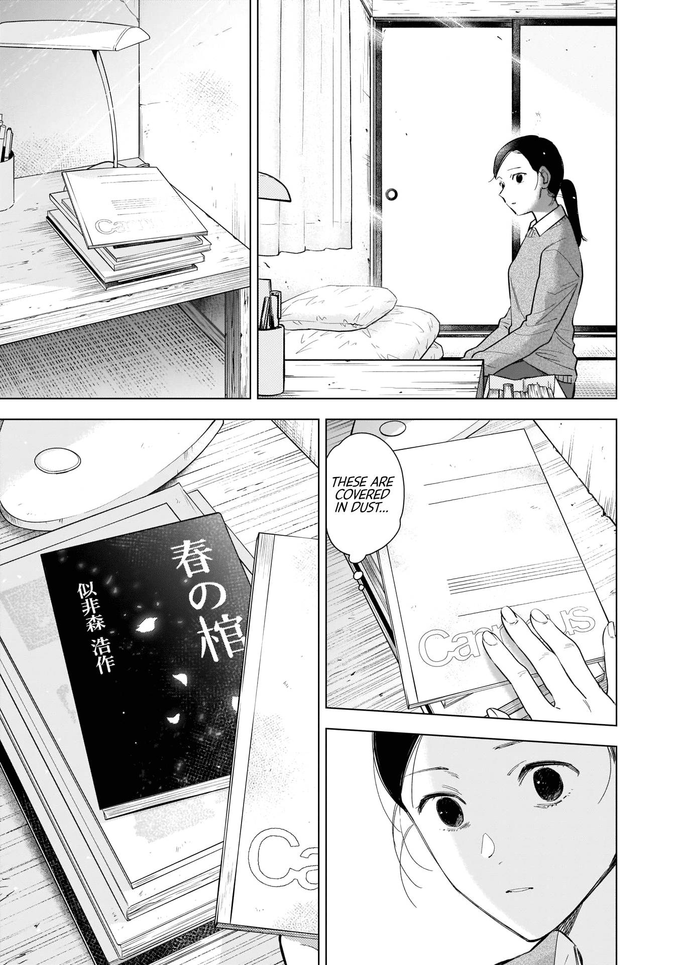 Page 6 of Chapter 117