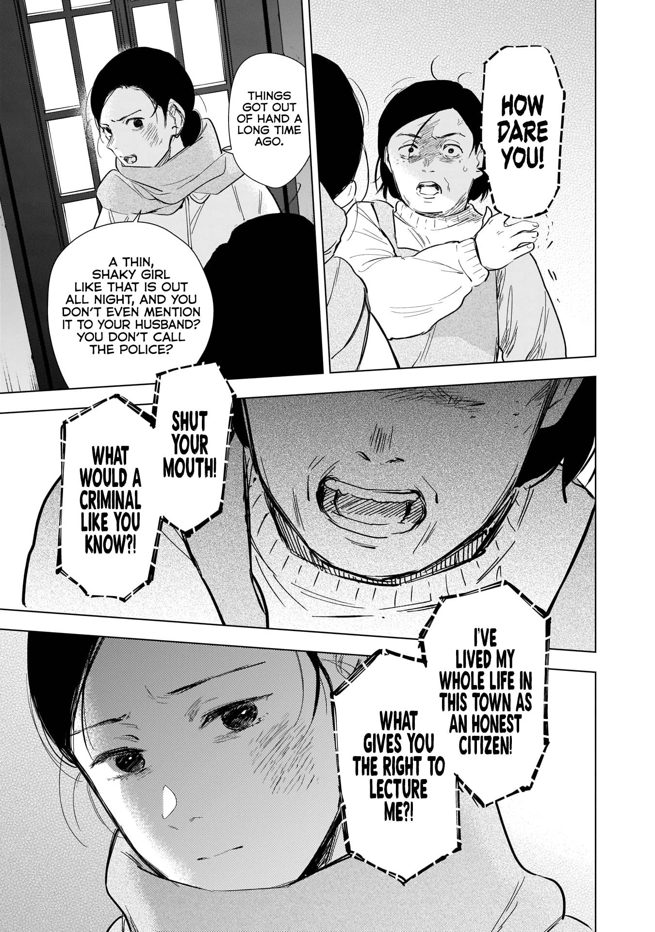 Page 14 of Chapter 117