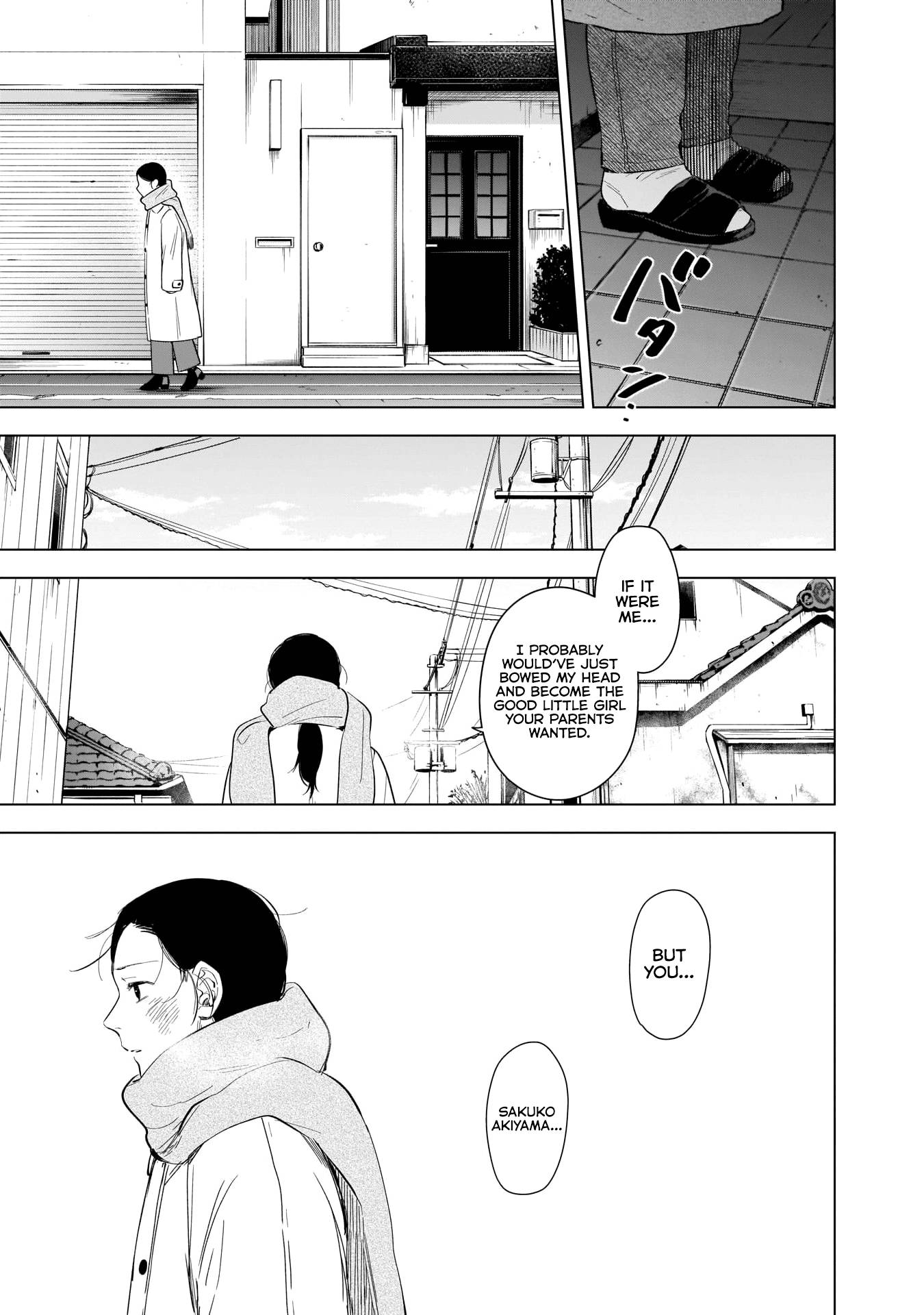 Page 16 of Chapter 117