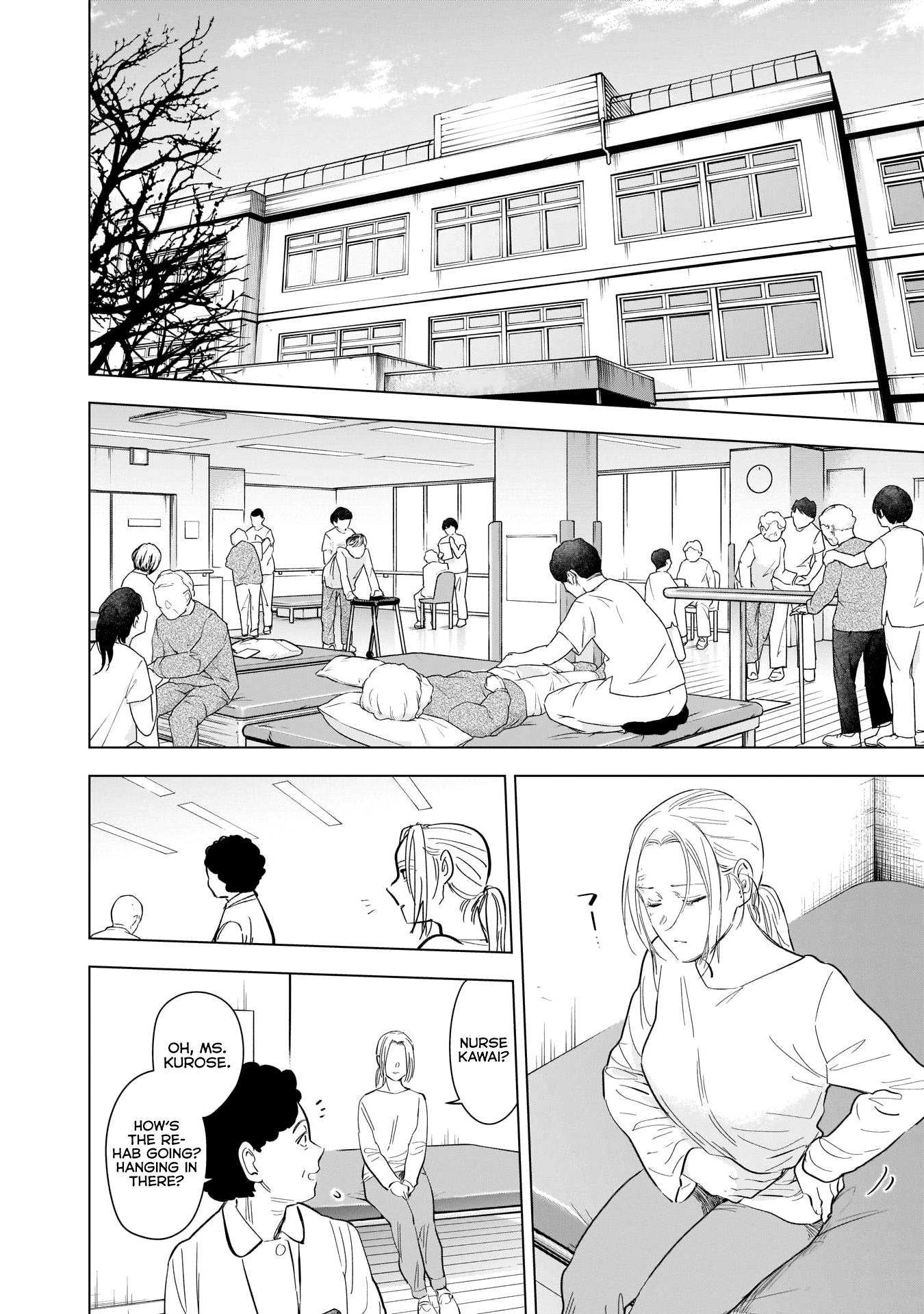 Page 17 of Chapter 117