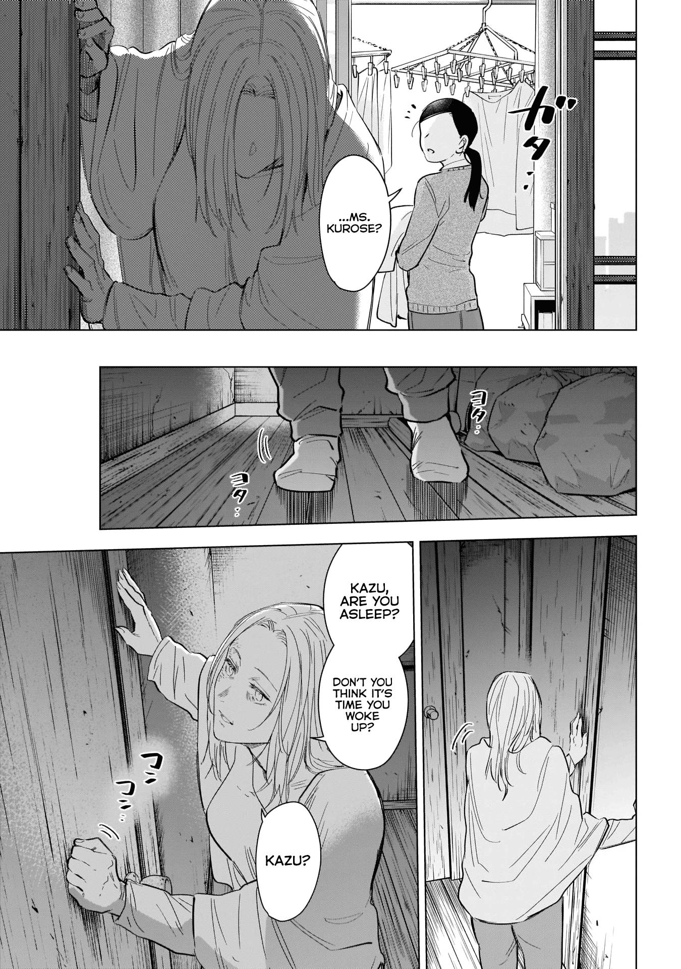 Page 5 of Chapter 118