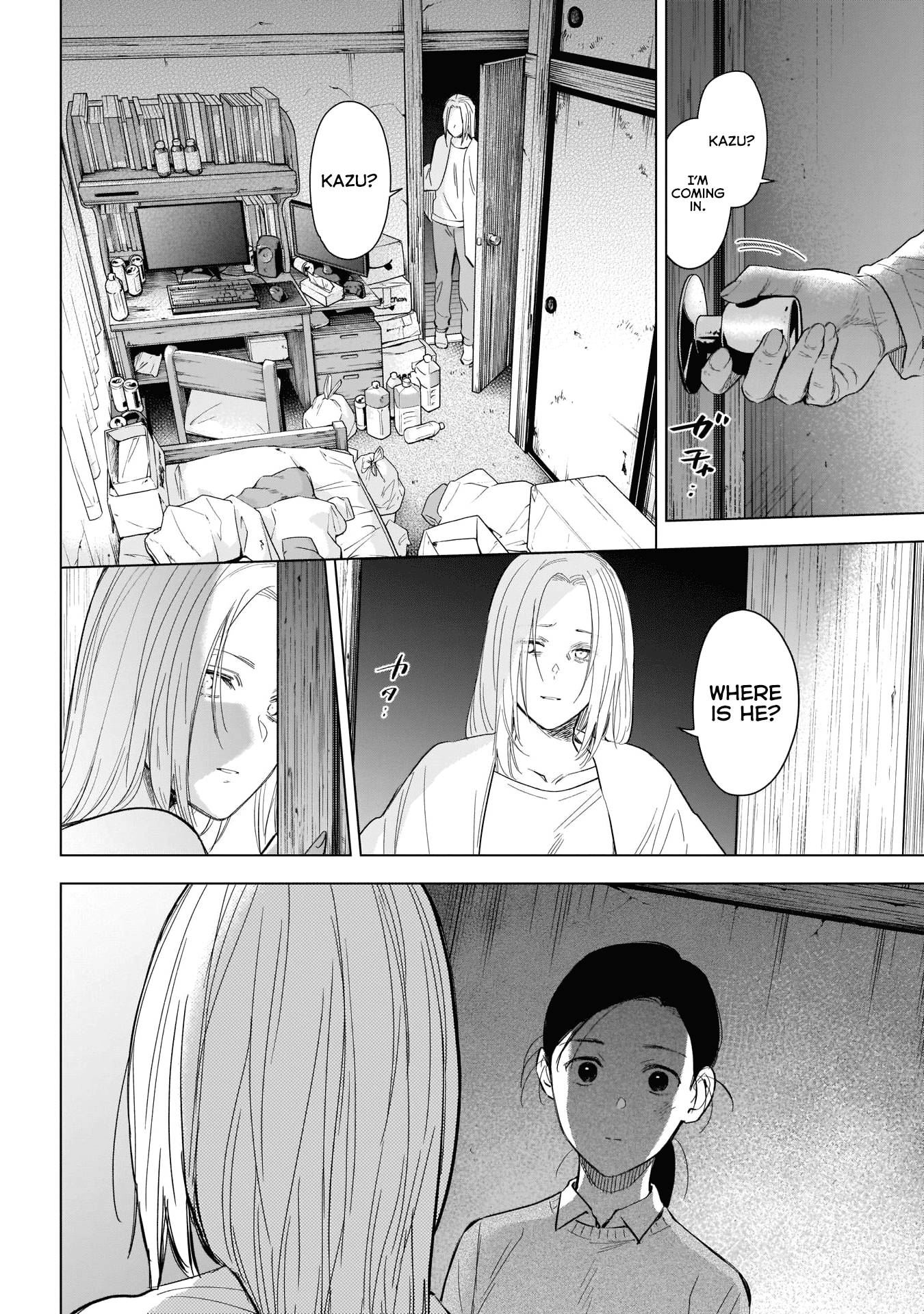 Page 6 of Chapter 118