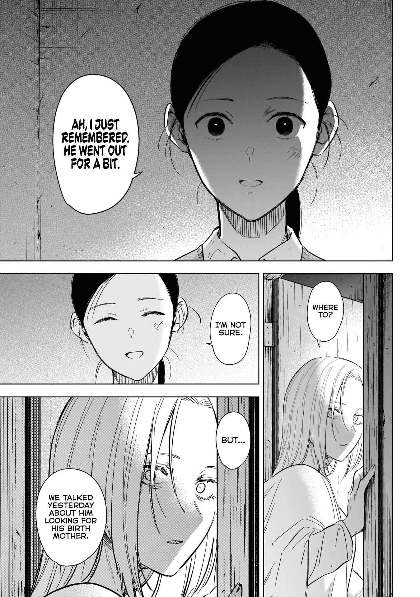 Page 7 of Chapter 118