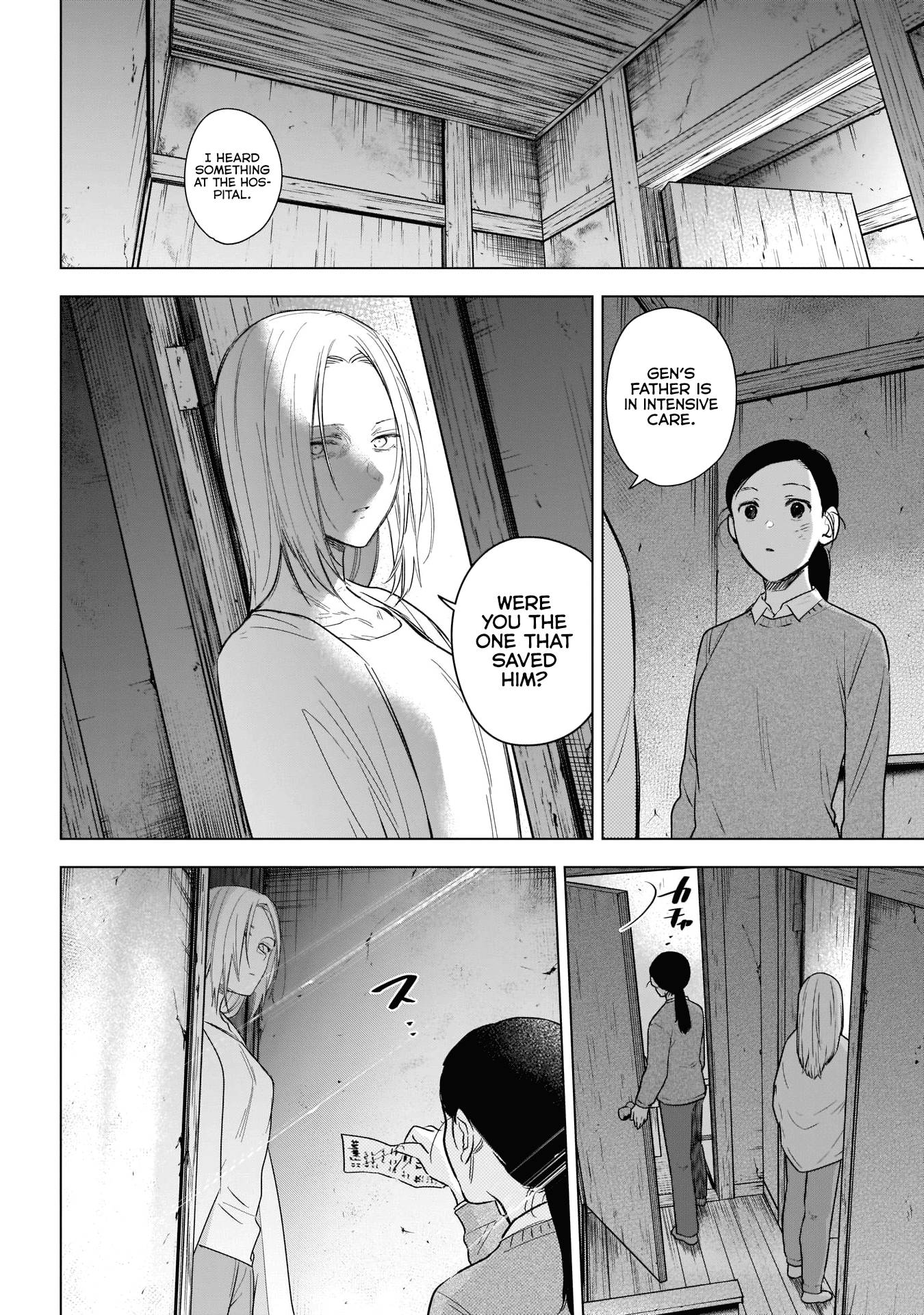 Page 8 of Chapter 118