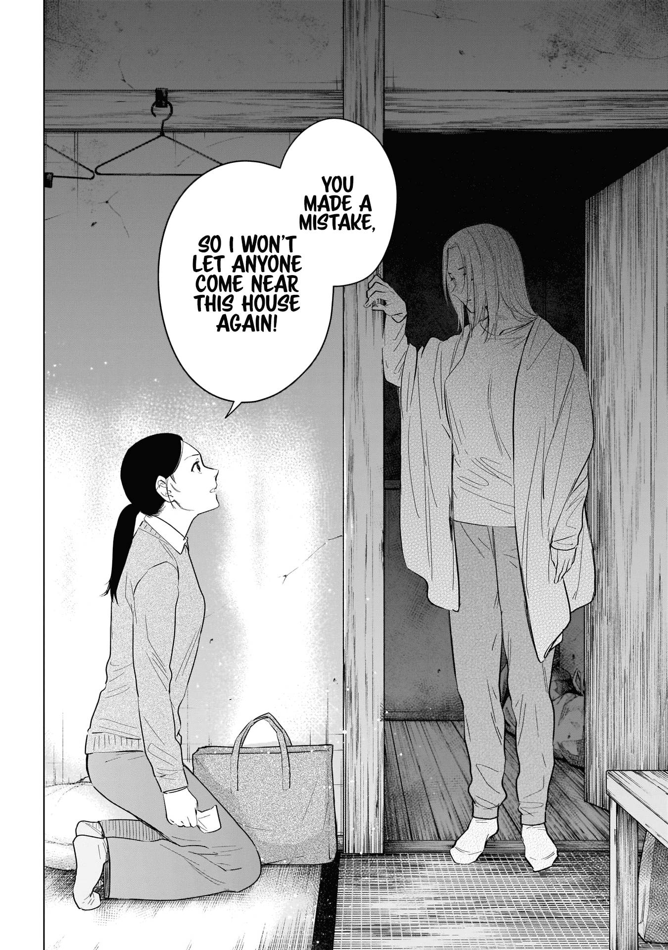 Page 10 of Chapter 118