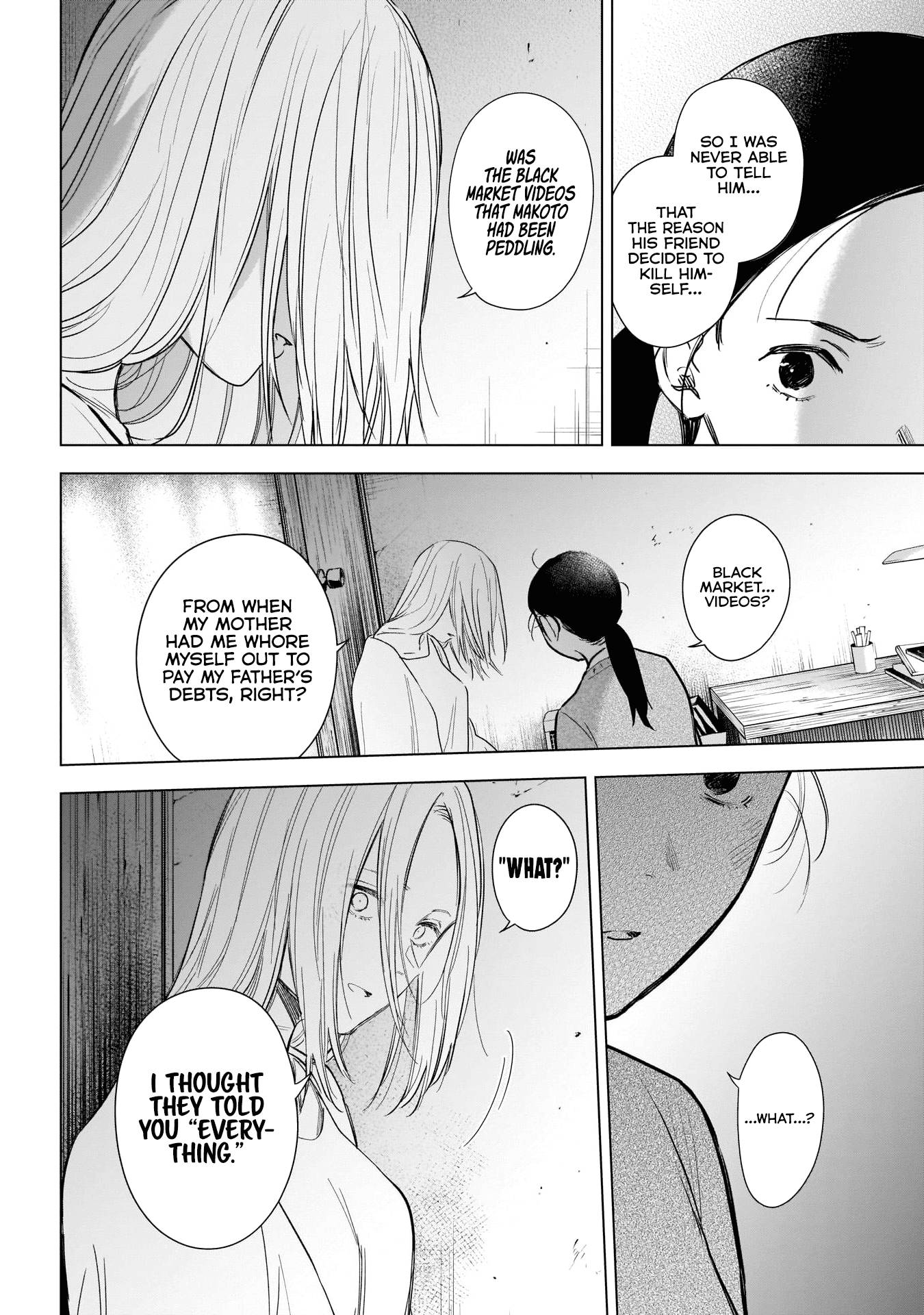 Page 14 of Chapter 118