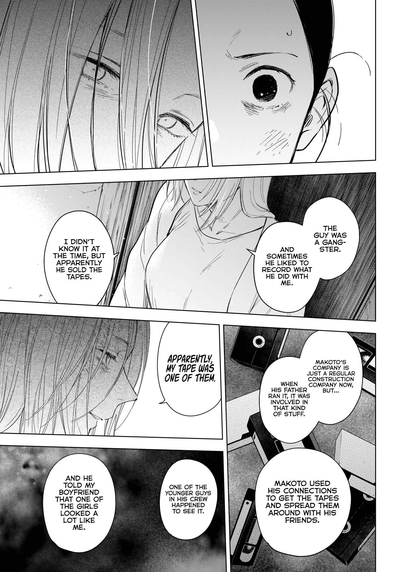 Page 15 of Chapter 118