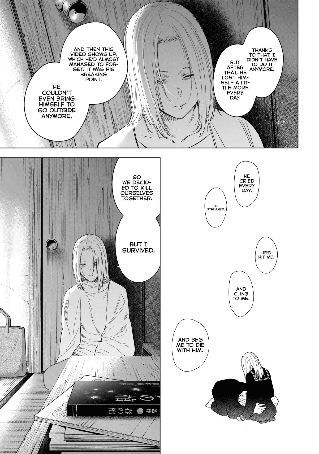 Page 17 of Chapter 118