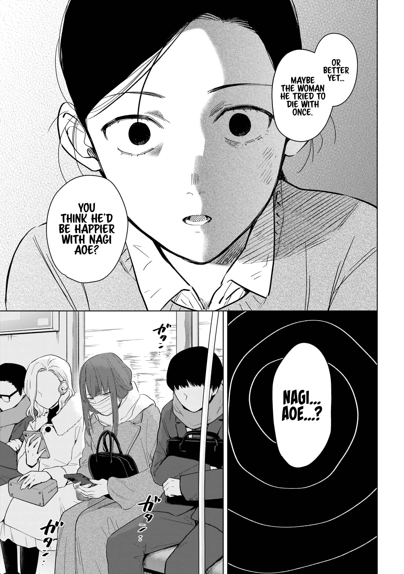 Page 21 of Chapter 118