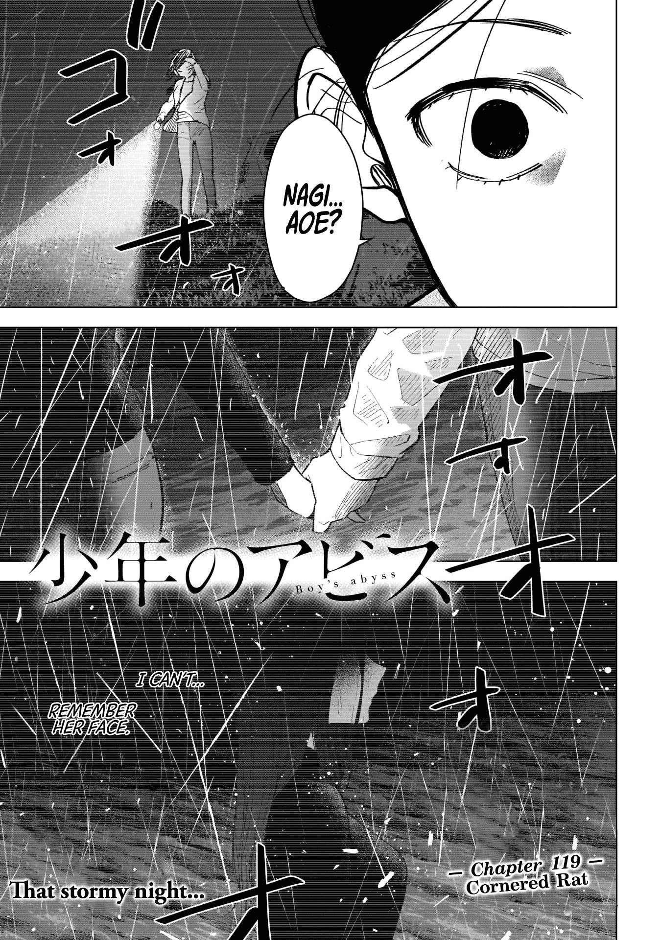 Page 2 of Chapter 119
