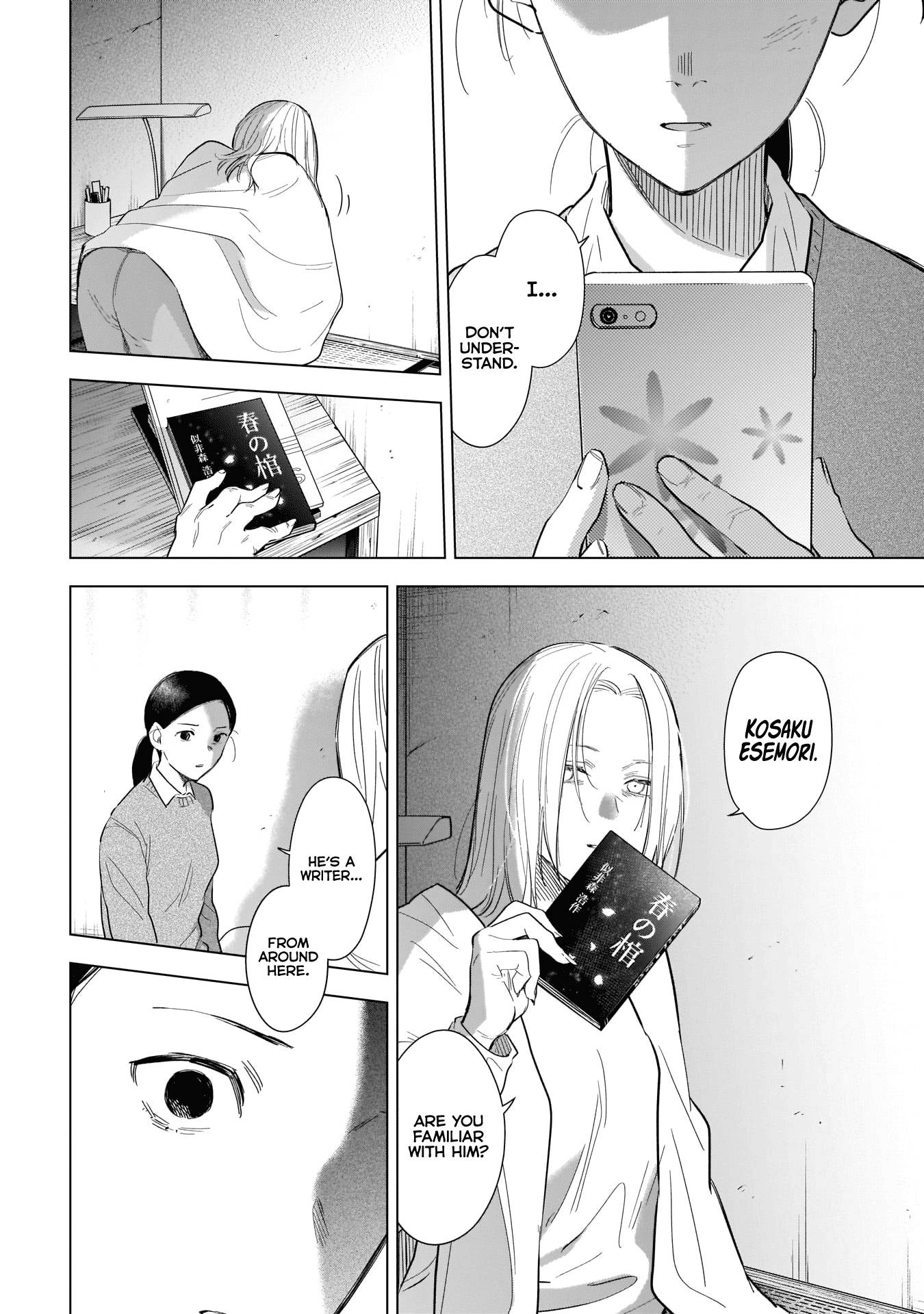 Page 5 of Chapter 119