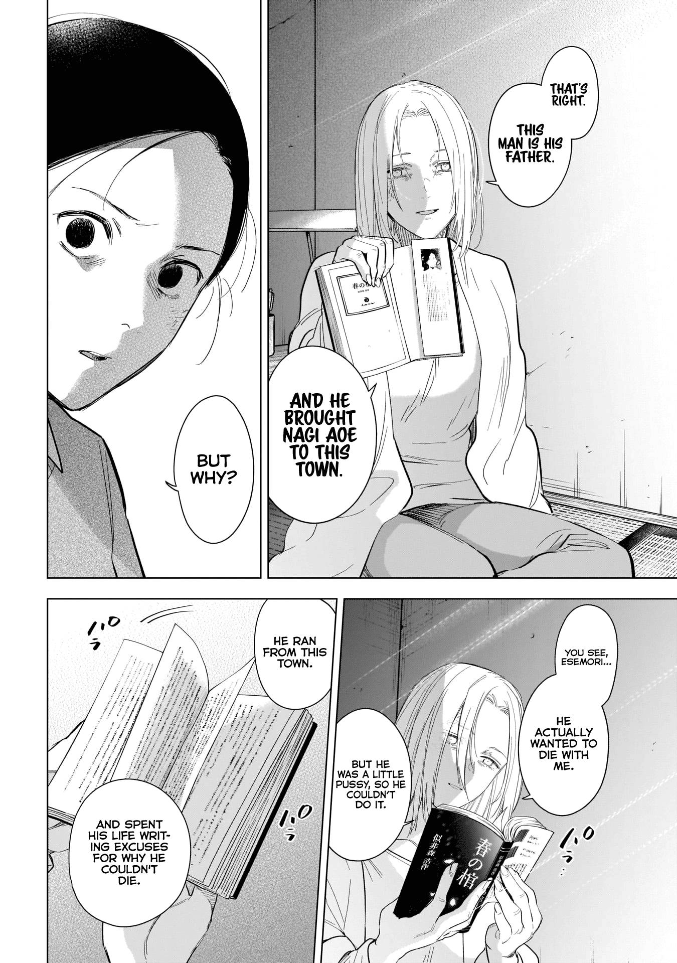 Page 7 of Chapter 119