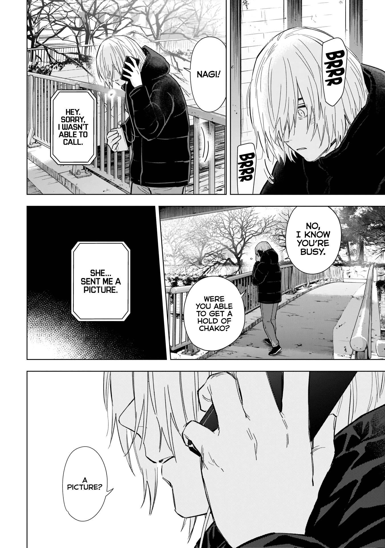 Page 13 of Chapter 119