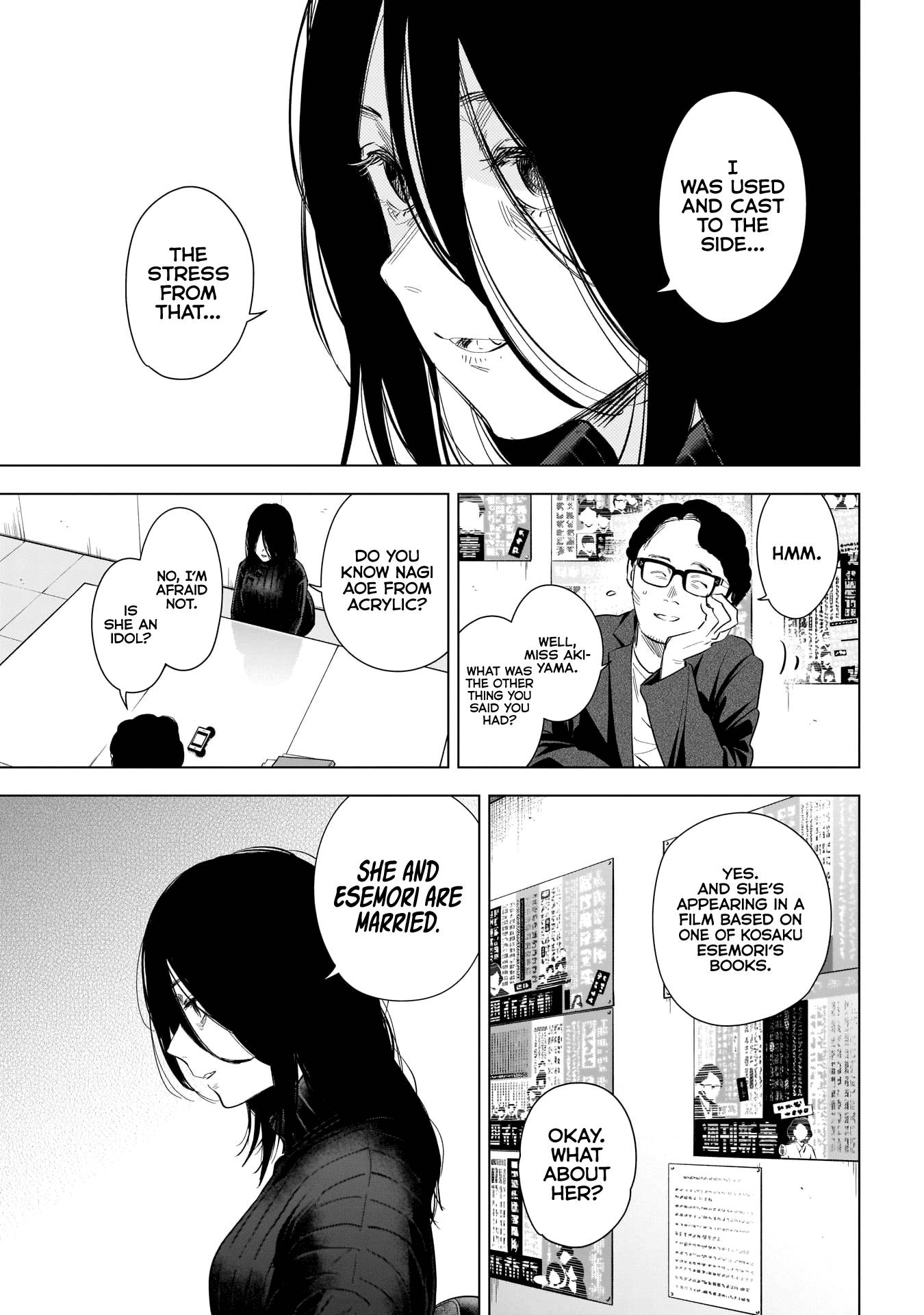 Page 16 of Chapter 119