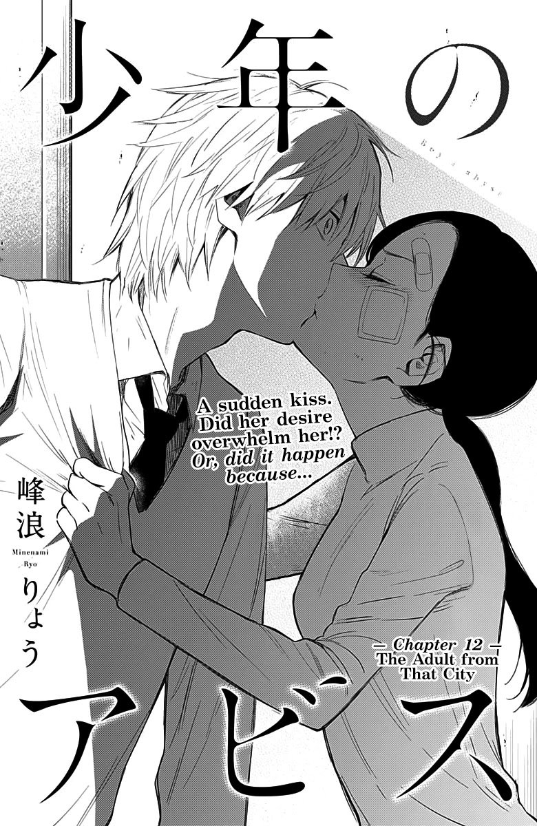 Page 2 of Chapter 12