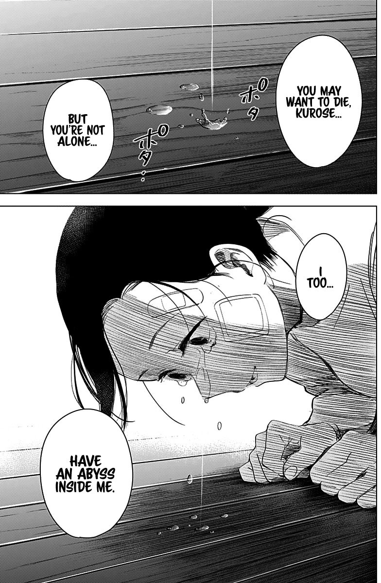 Page 13 of Chapter 12