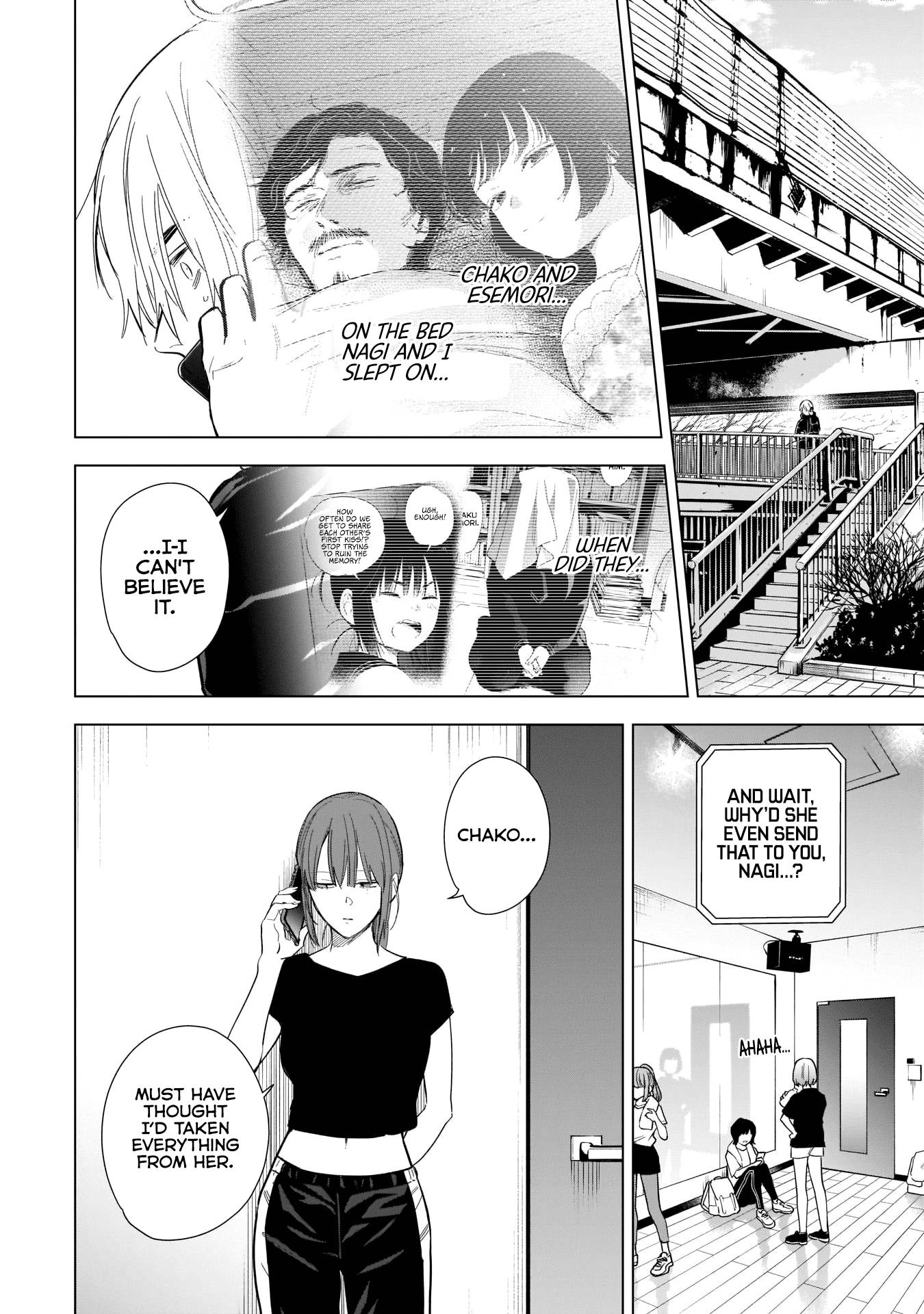Page 3 of Chapter 120