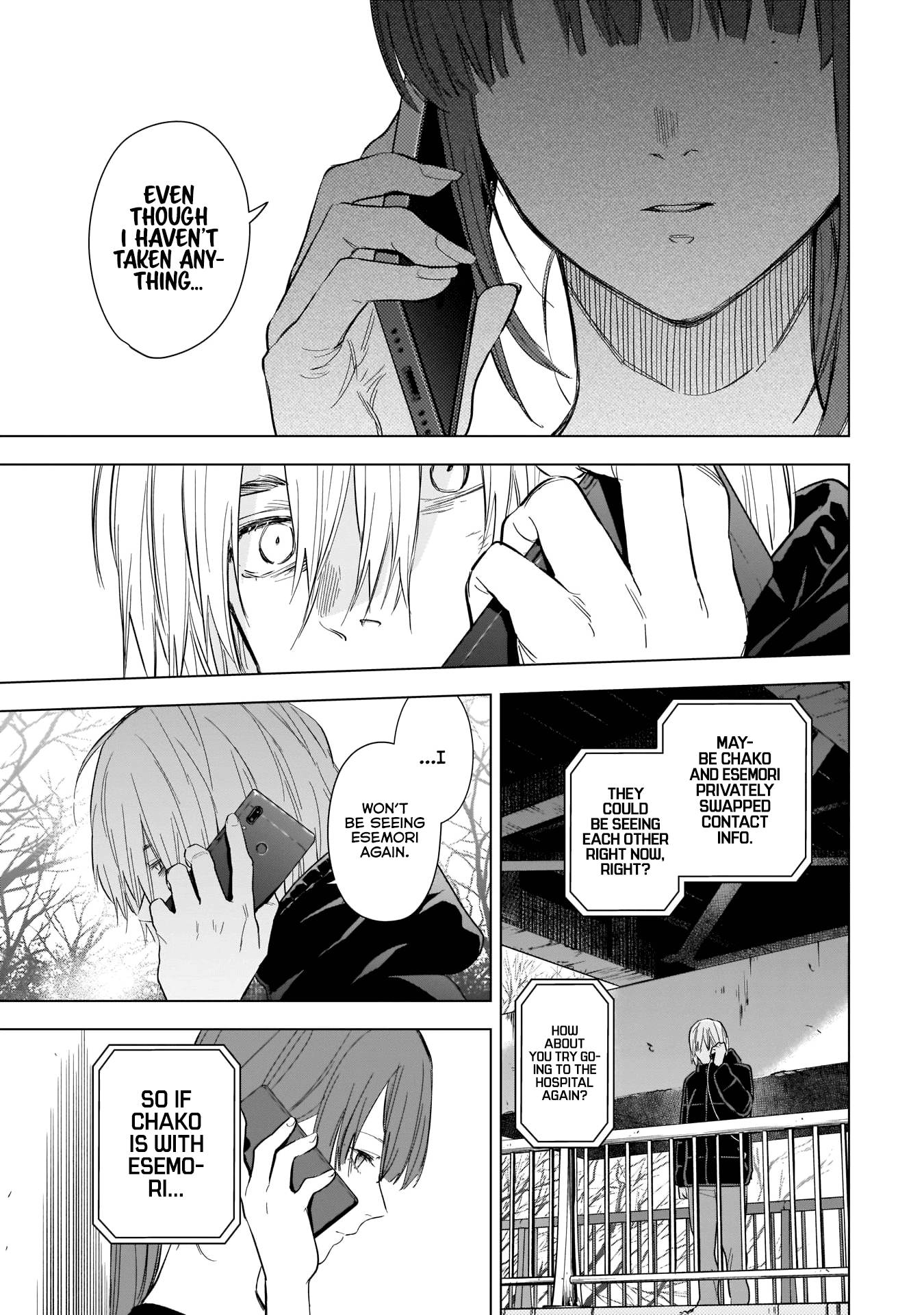 Page 4 of Chapter 120