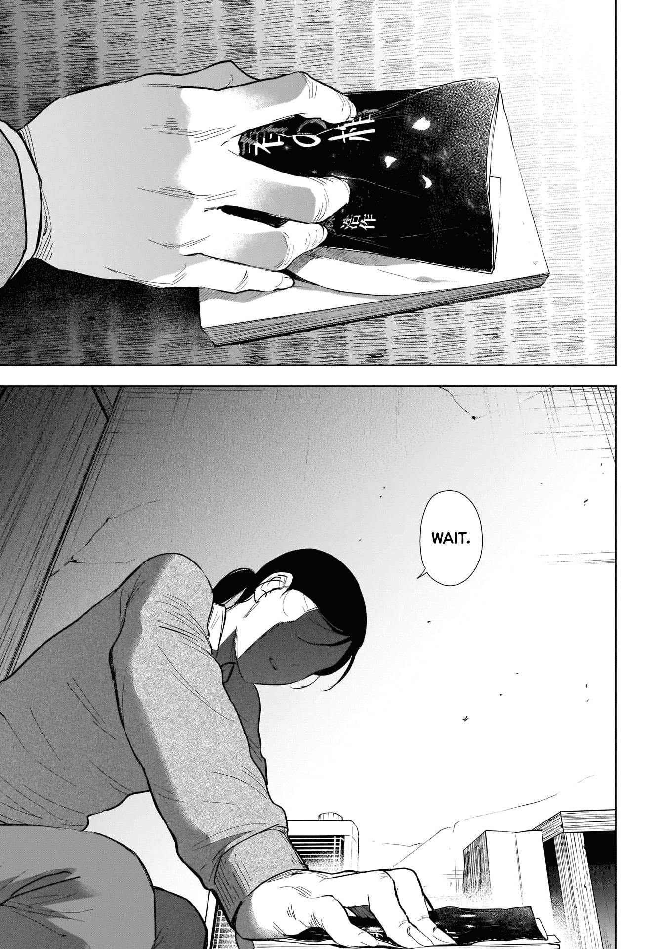 Page 10 of Chapter 120