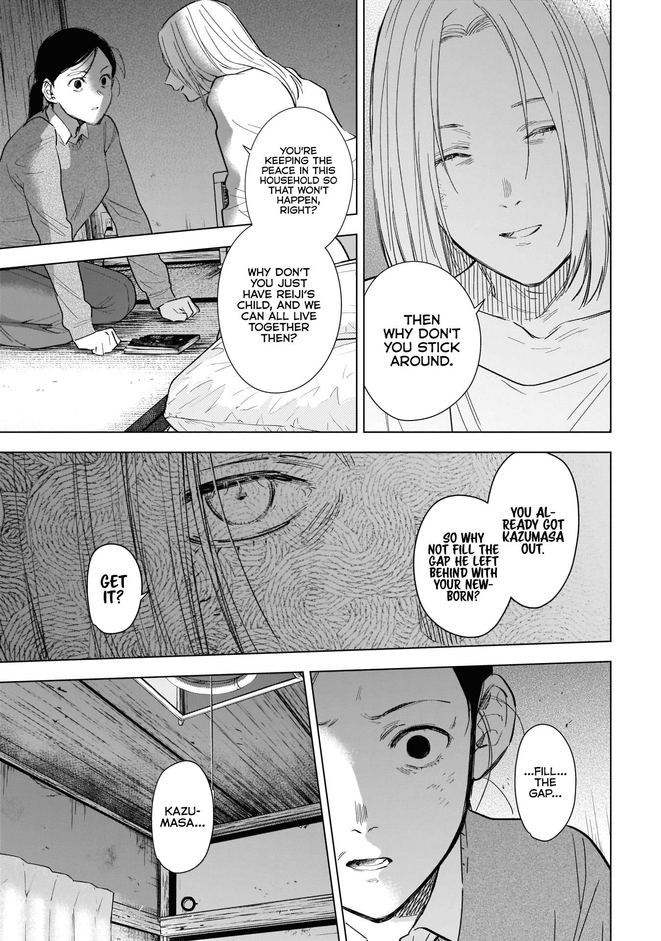 Page 12 of Chapter 120