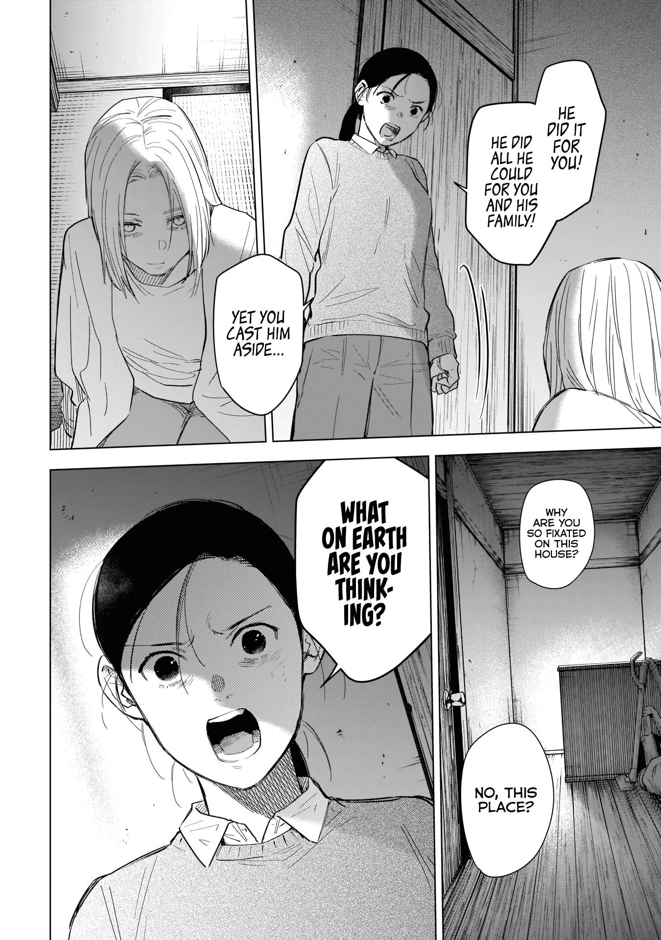 Page 13 of Chapter 120