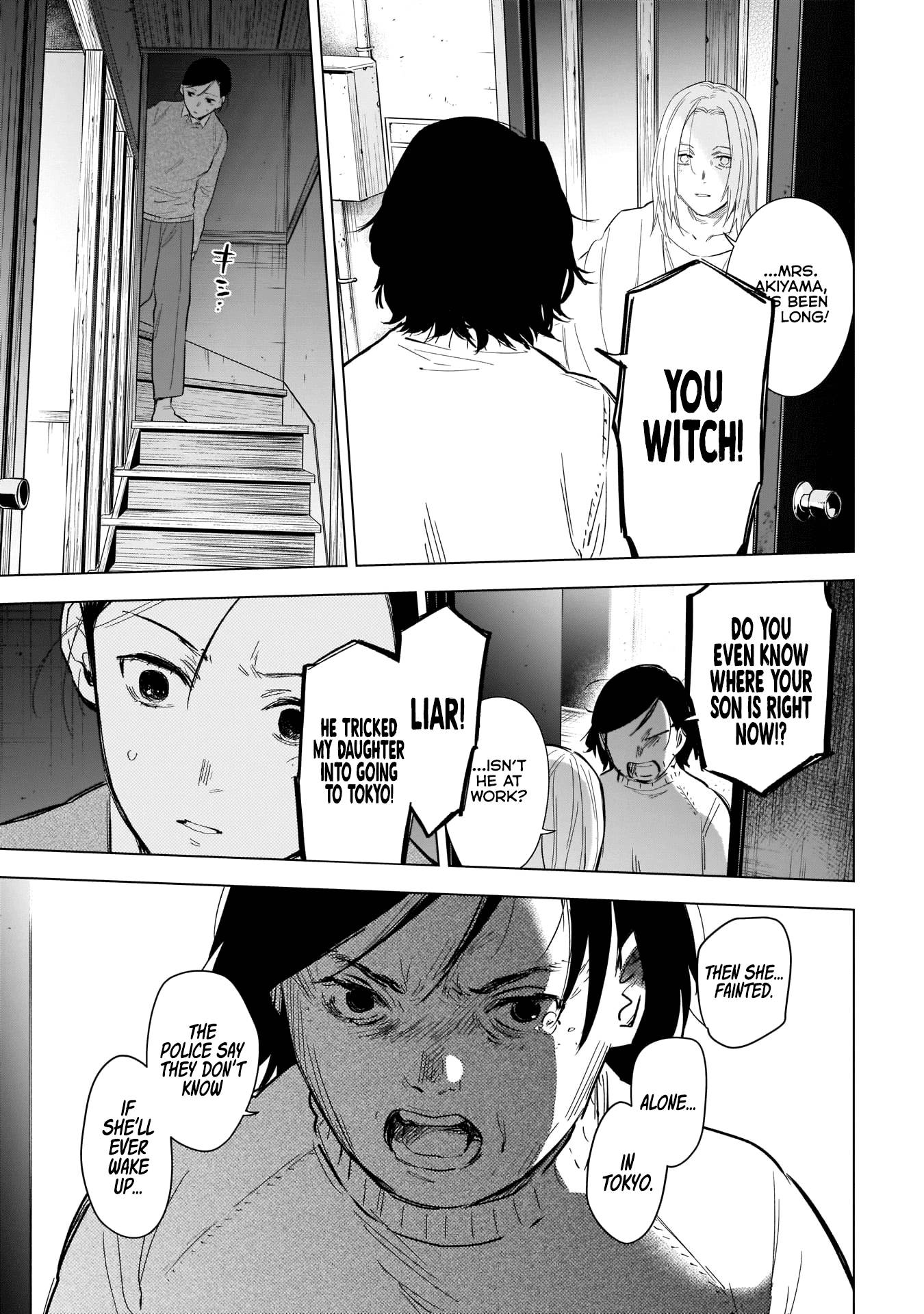 Page 16 of Chapter 120