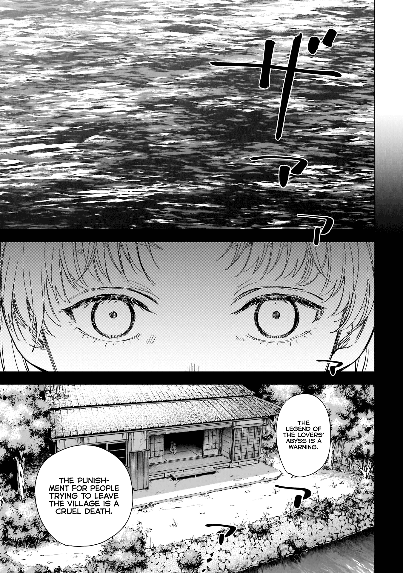 Page 8 of Chapter 121