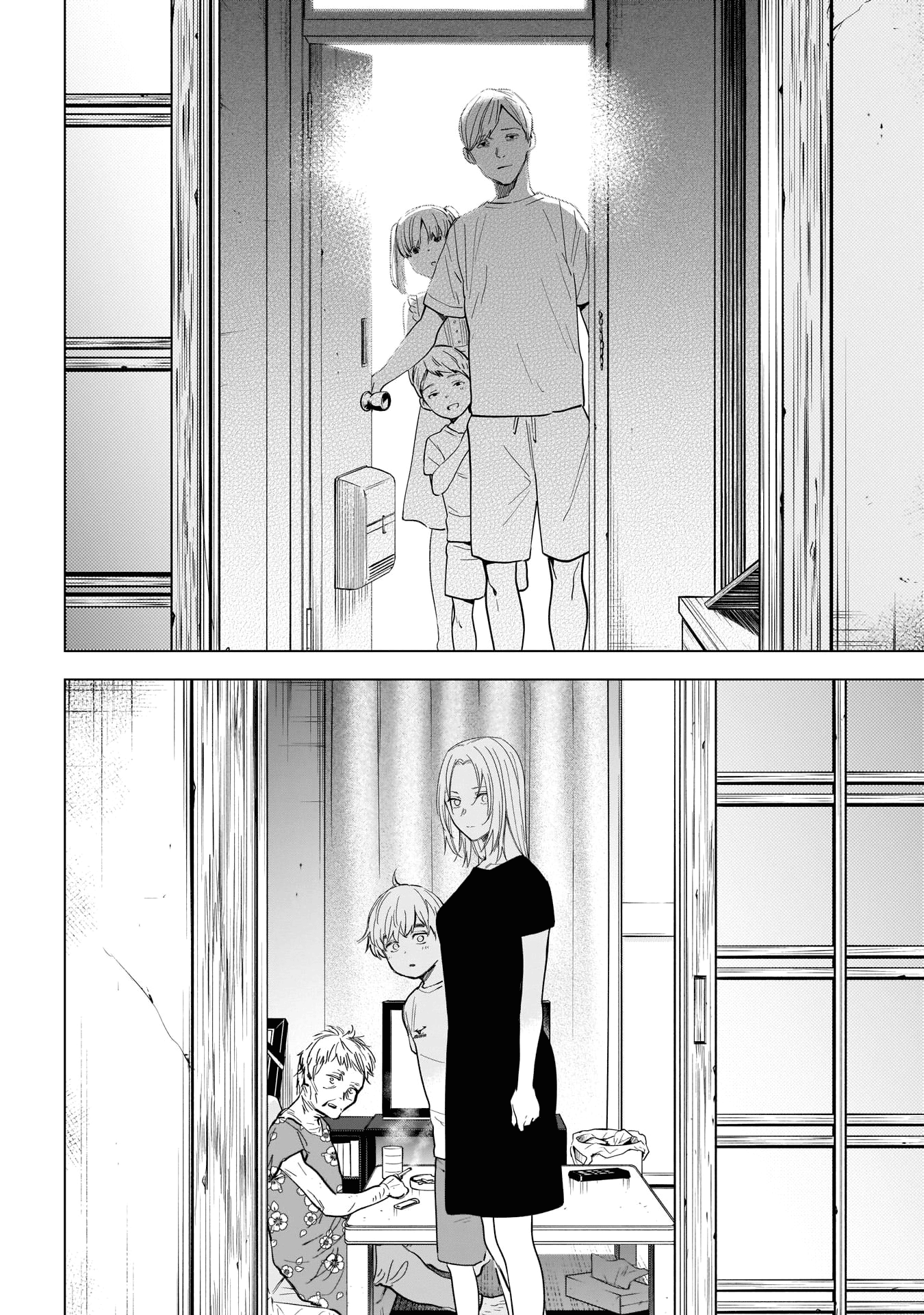 Page 11 of Chapter 121