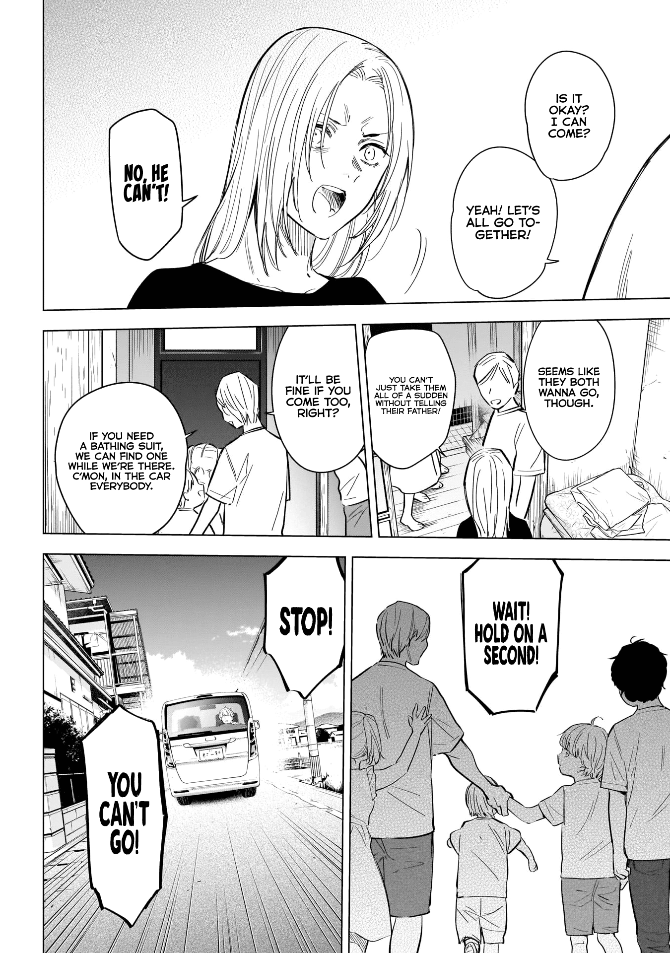 Page 13 of Chapter 121