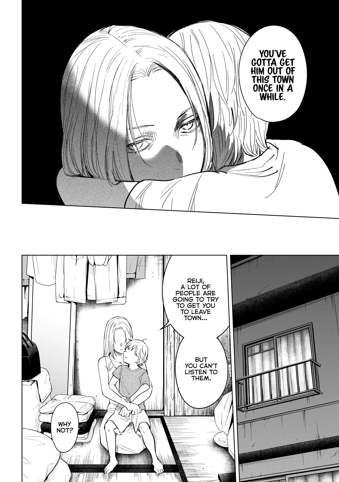 Page 15 of Chapter 121