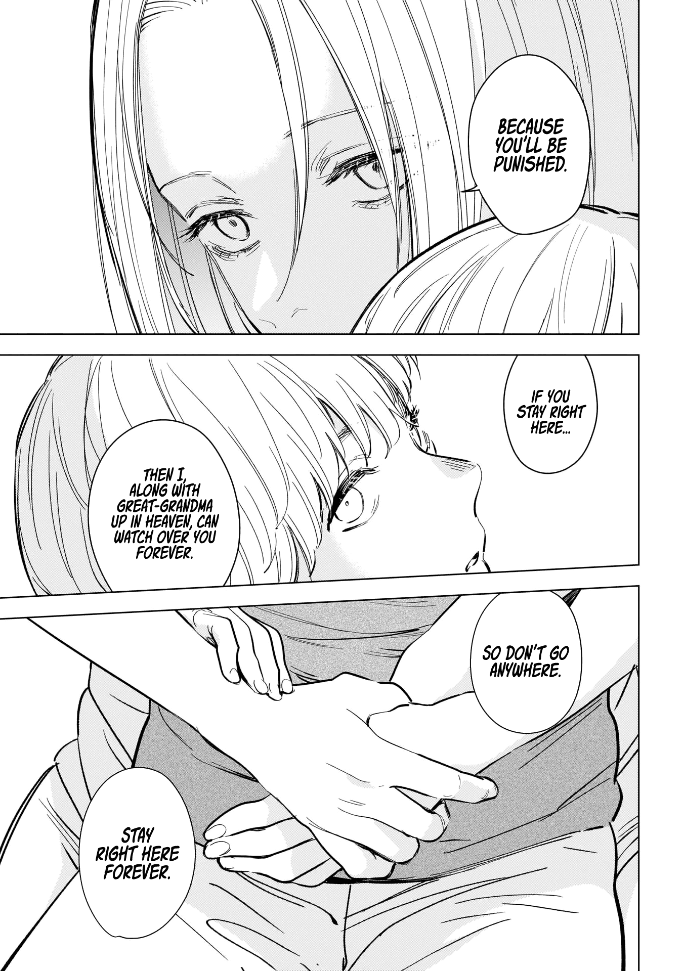Page 16 of Chapter 121