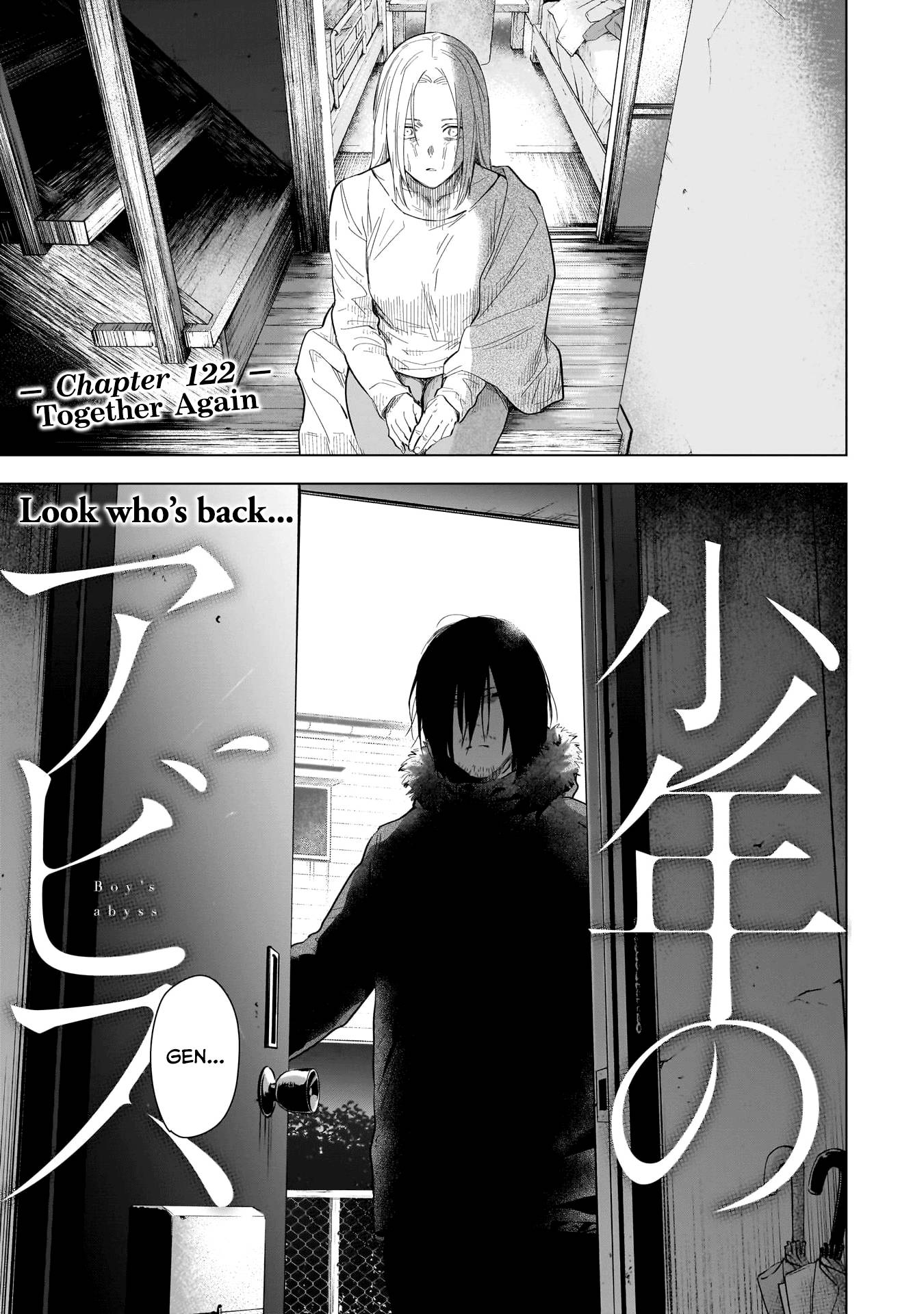 Page 2 of Chapter 122